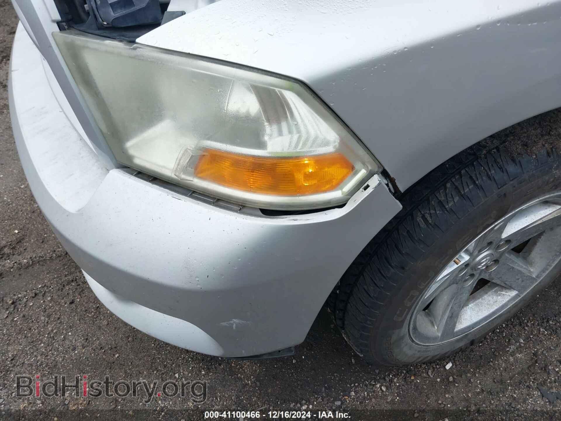 2012 RAM 1500 - VIN: 1C6RD7FT9CS325932 - Фото 6