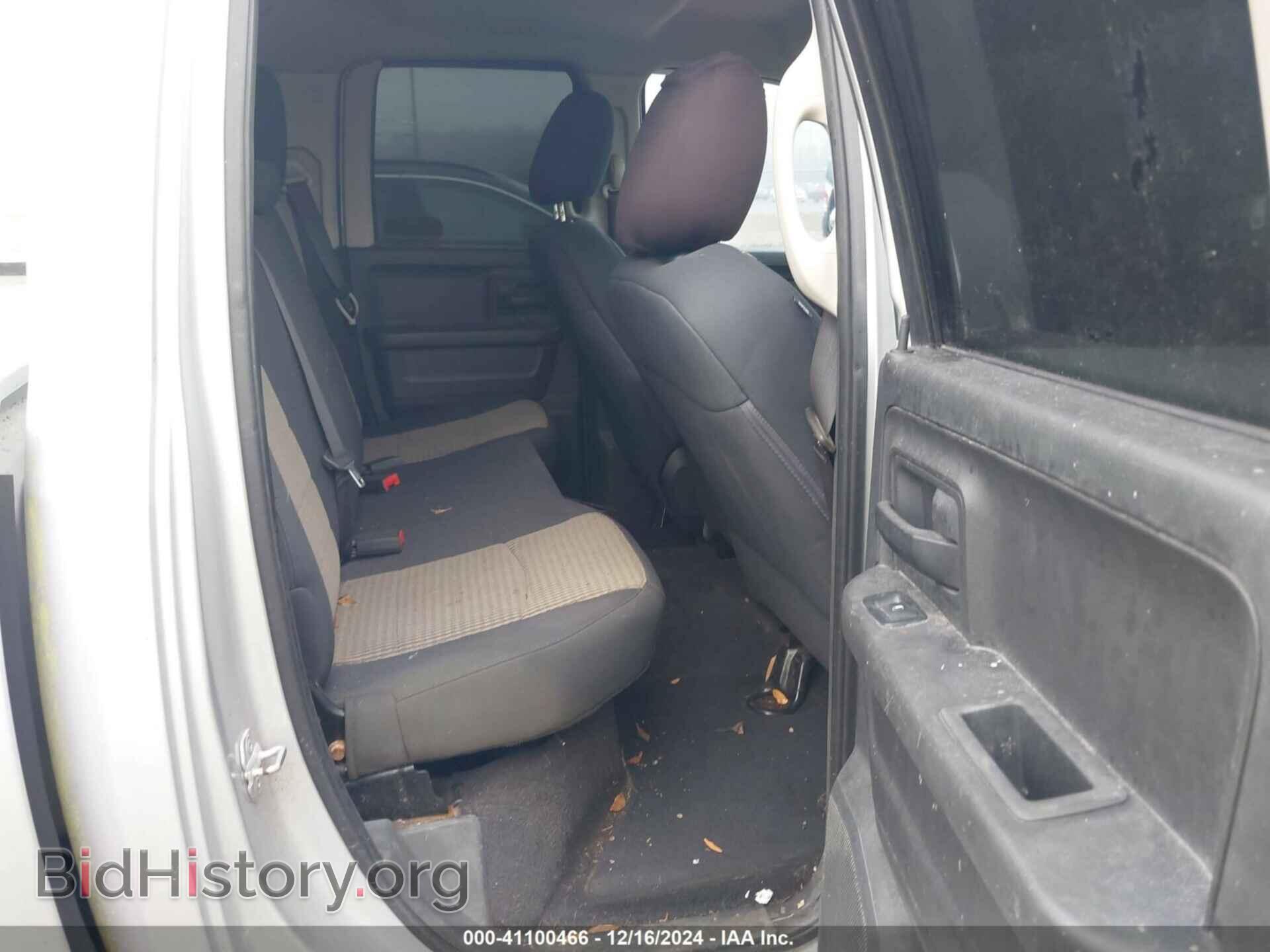 2012 RAM 1500 - VIN: 1C6RD7FT9CS325932 - Фото 8