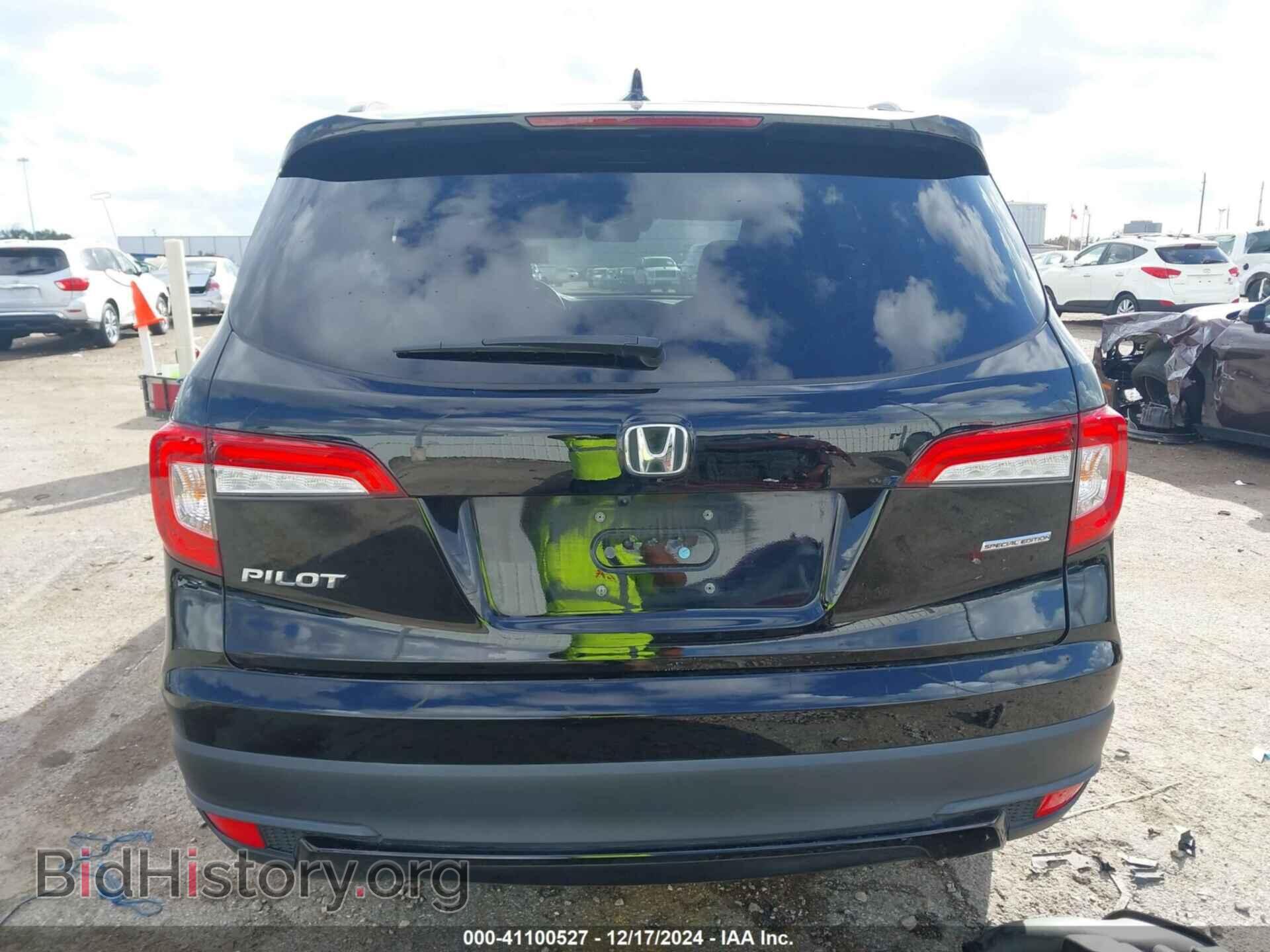 2021 HONDA PILOT - VIN: 5FNYF5H21MB012427 - Фото 16