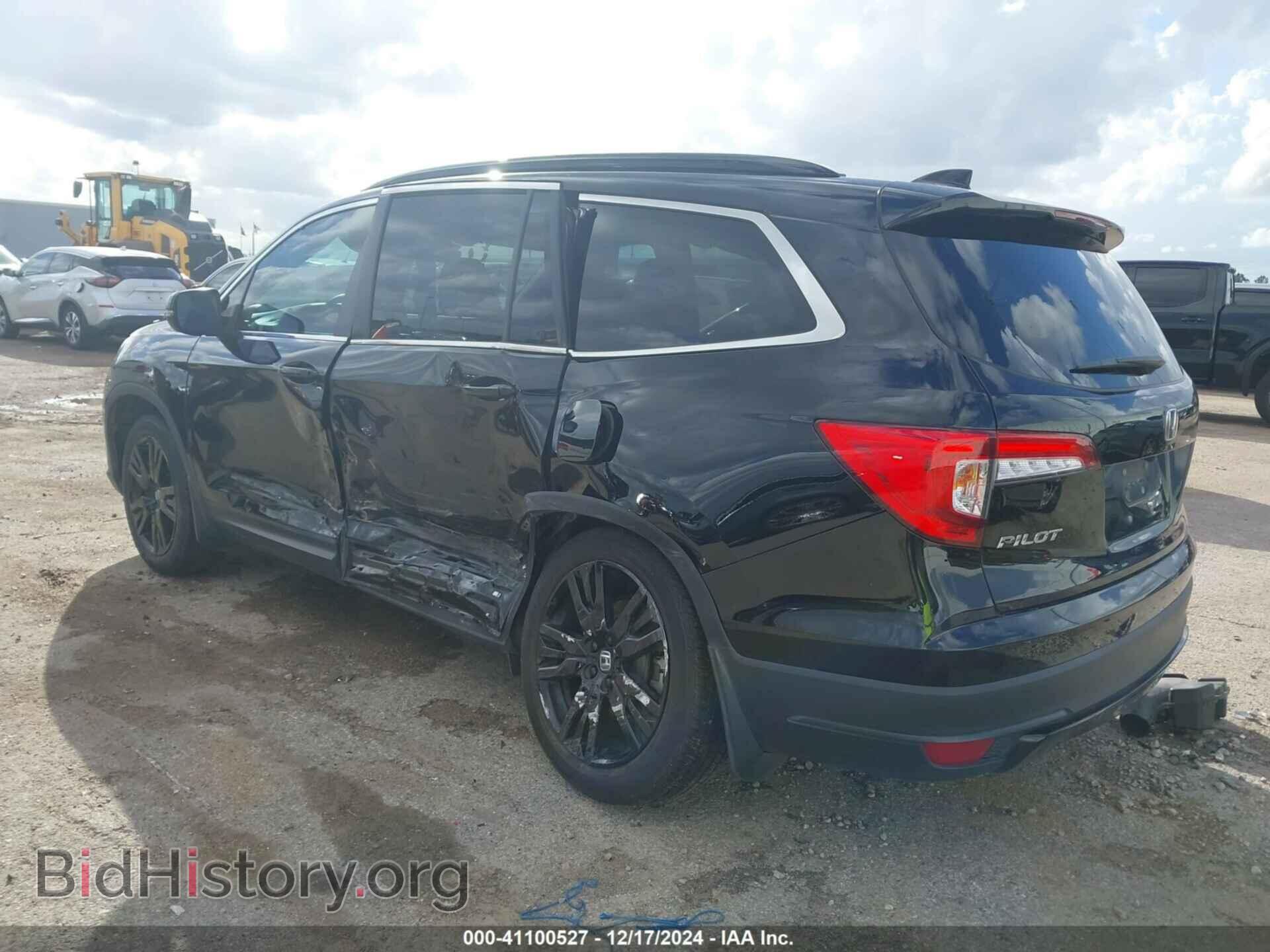 2021 HONDA PILOT - VIN: 5FNYF5H21MB012427 - Фото 3