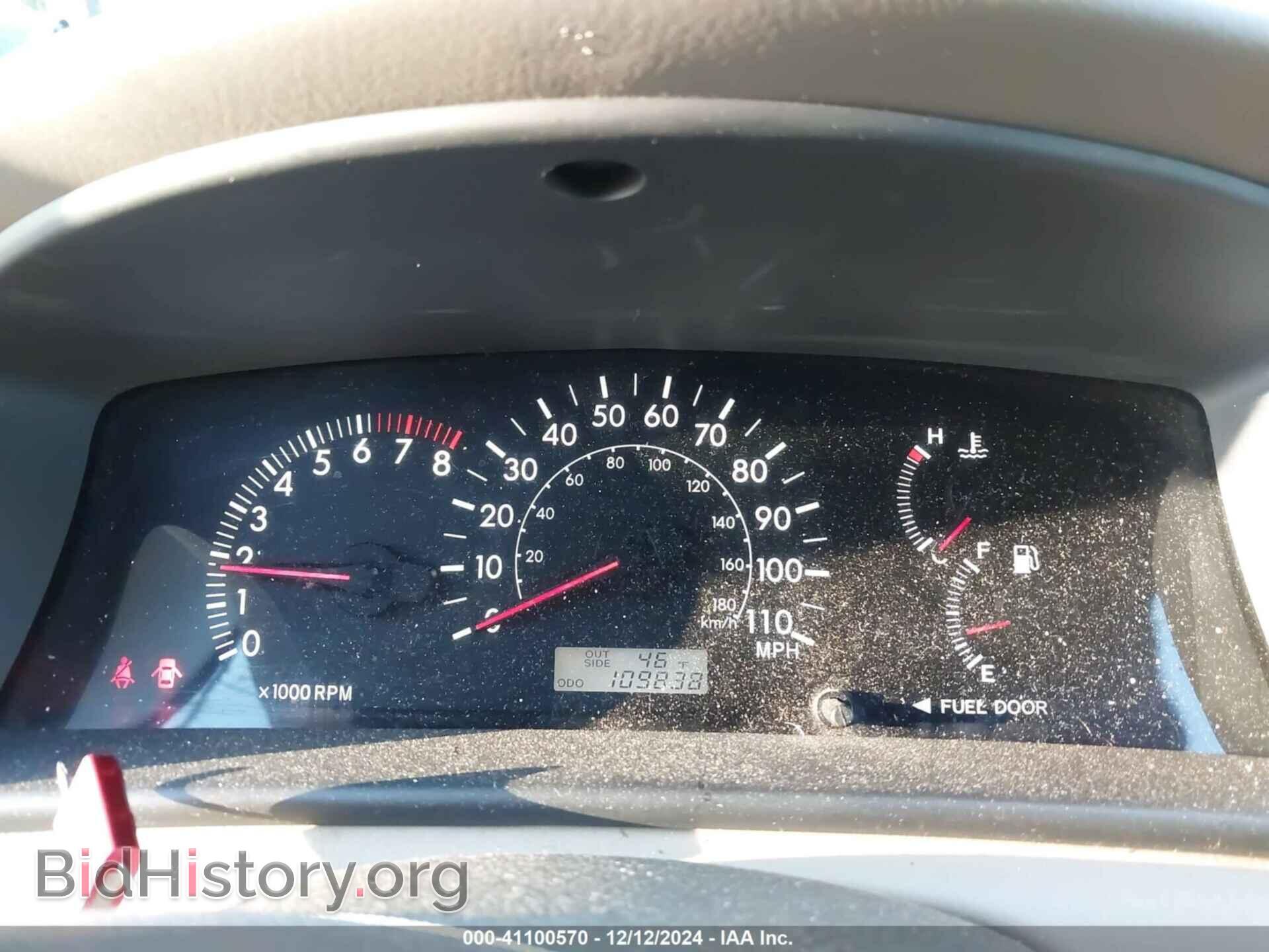 2008 TOYOTA COROLLA - VIN: 2T1BR32E98C858836 - Фото 7