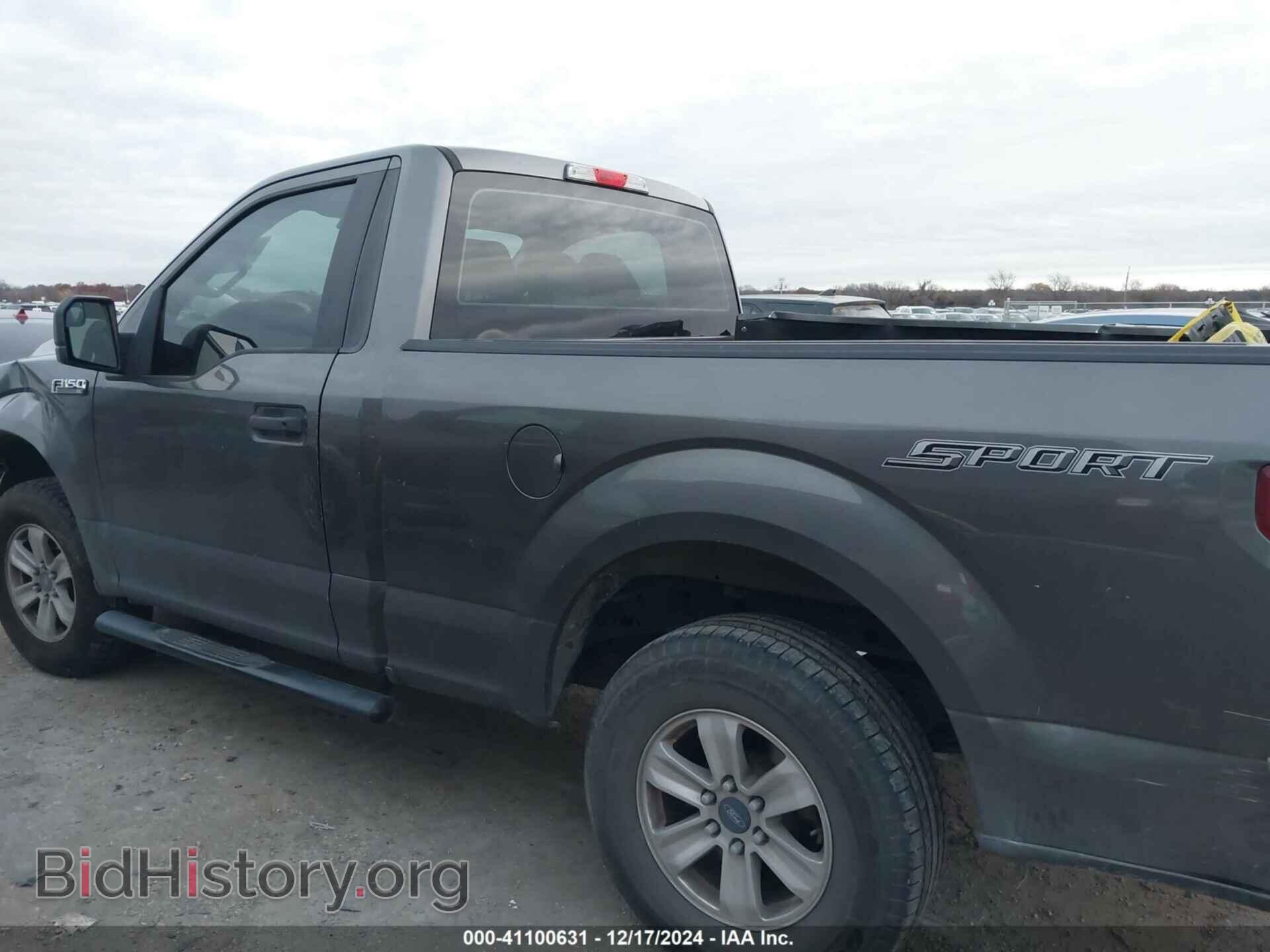 2016 FORD F150 - VIN: 1FTMF1C8XGKD37748 - Фото 14