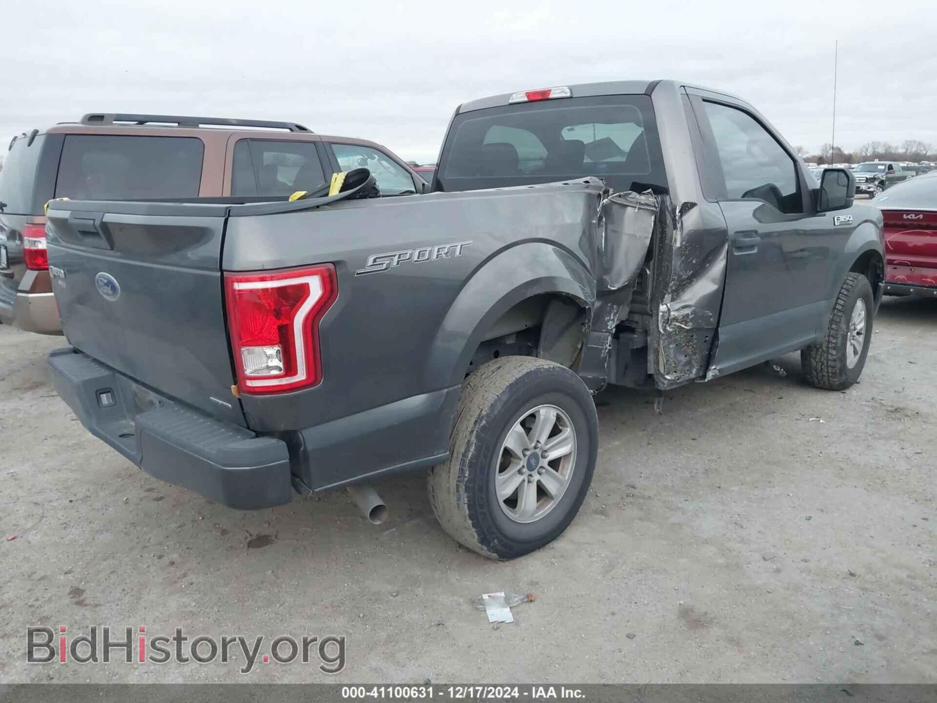 2016 FORD F150 - VIN: 1FTMF1C8XGKD37748 - Фото 4