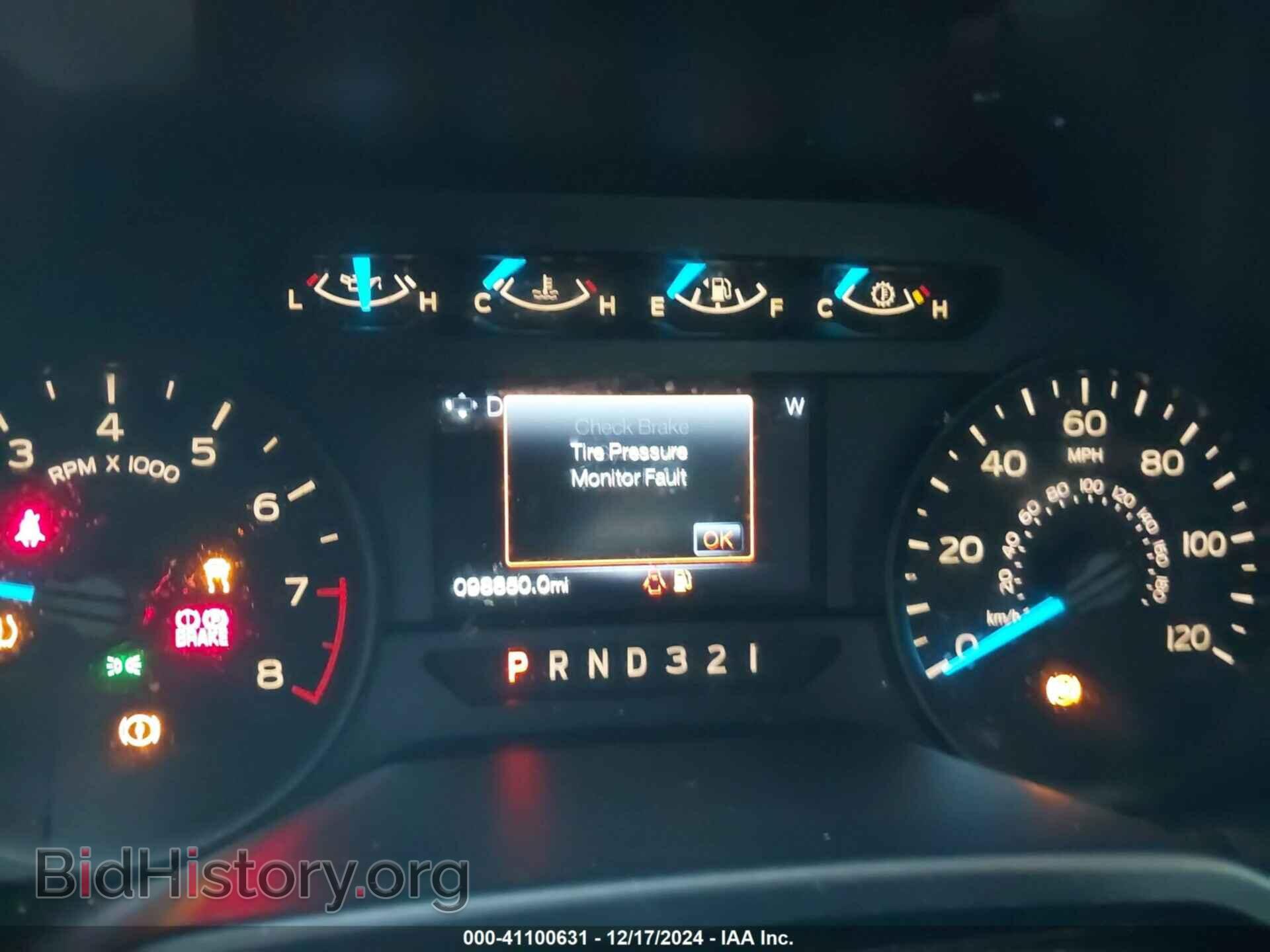 2016 FORD F150 - VIN: 1FTMF1C8XGKD37748 - Фото 7