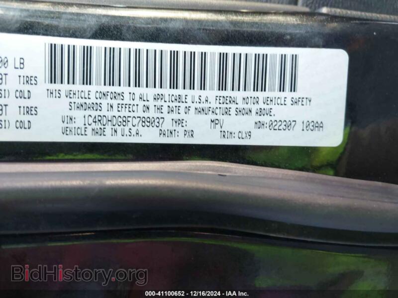 2015 Dodge DURANGO (VIN 1C4RDHDG8FC789037) — photo 9 of 19