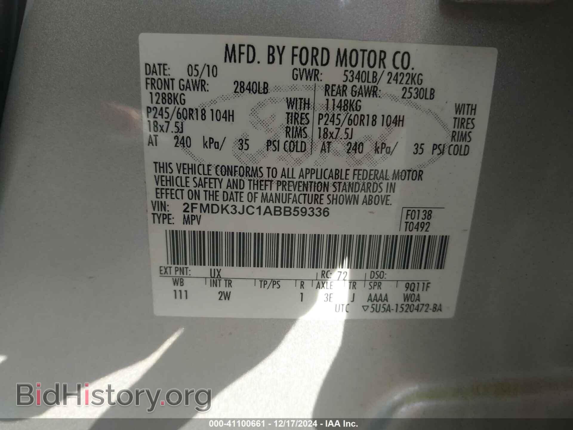 2010 FORD EDGE - VIN: 2FMDK3JC1ABB59336 - Фото 9