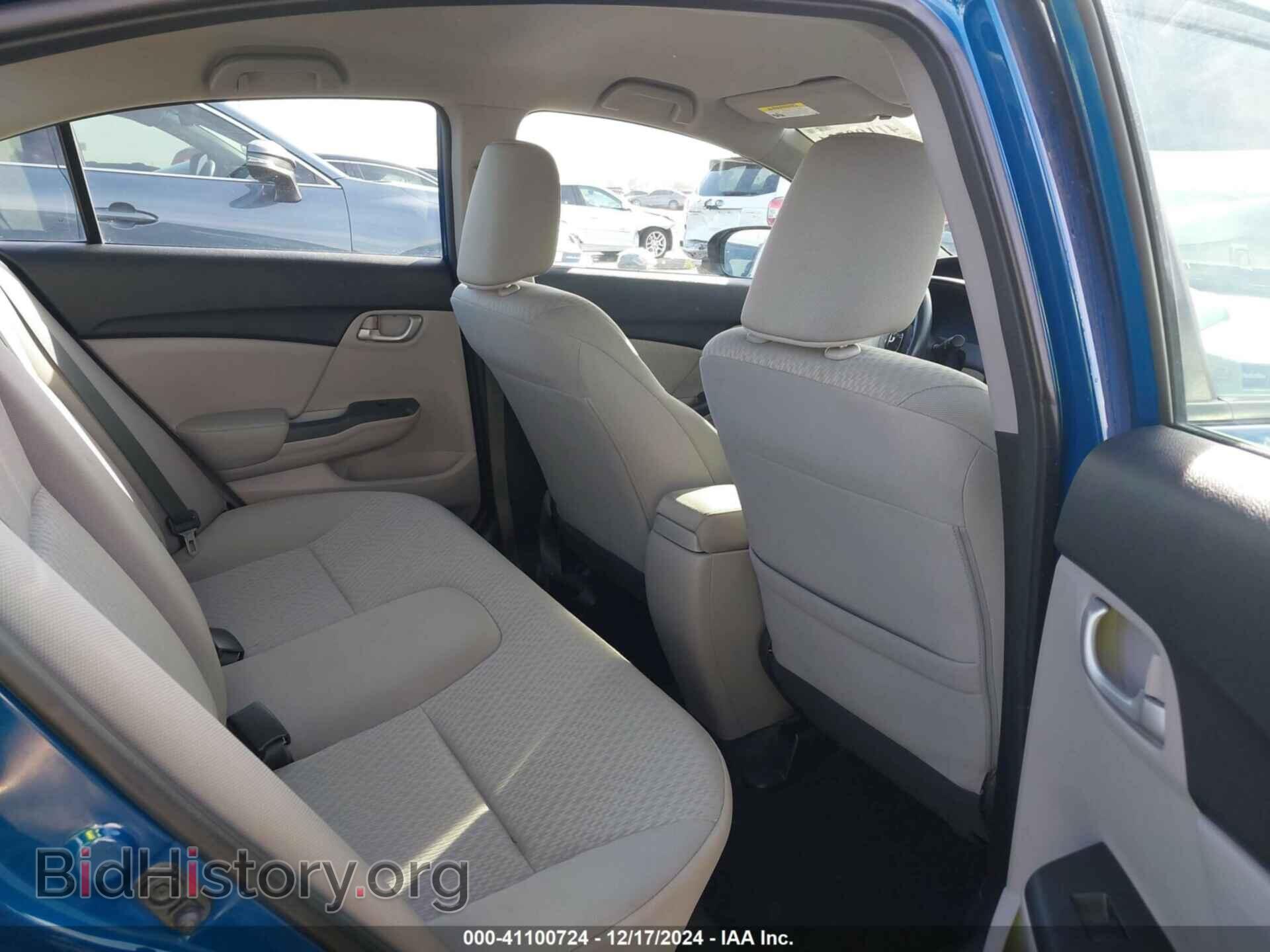 2014 HONDA CIVIC - VIN: 2HGFB2F52EH511622 - Фото 8