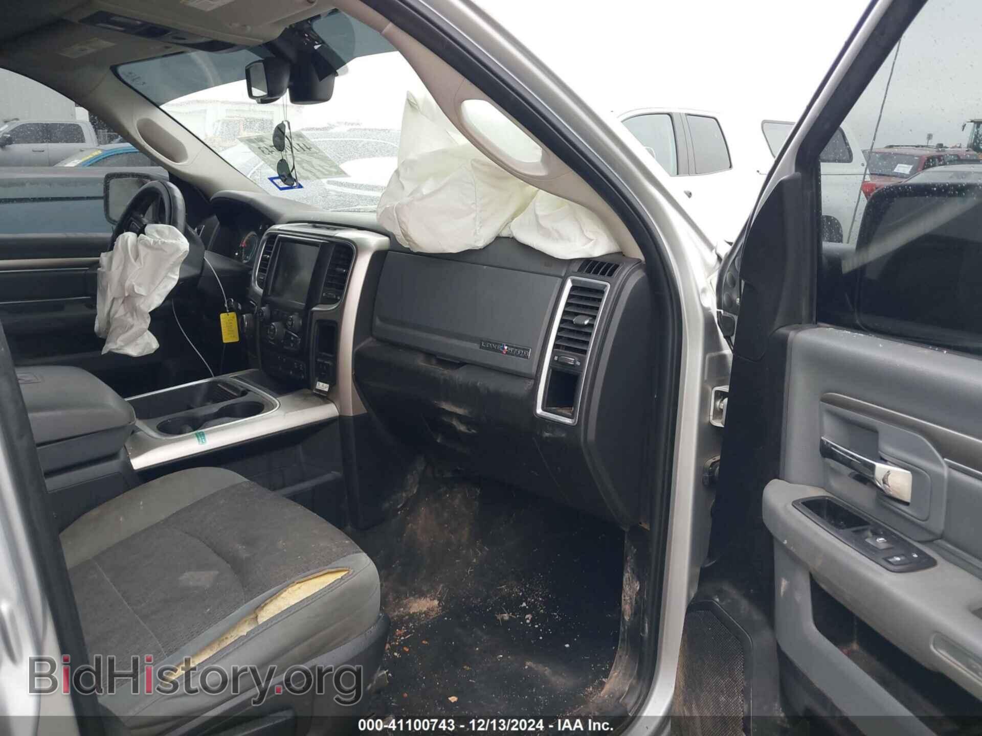 2016 RAM 1500 - VIN: 3C6RR6LT8GG364024 - Фото 5