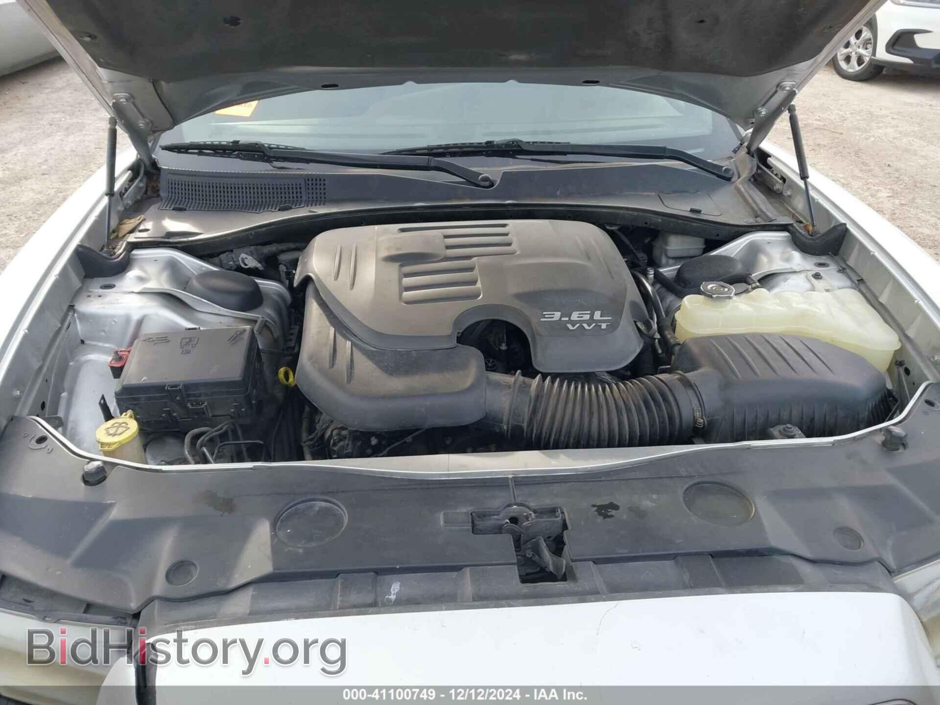 2012 DODGE CHARGER - VIN: 2C3CDXBG3CH218684 - Фото 10