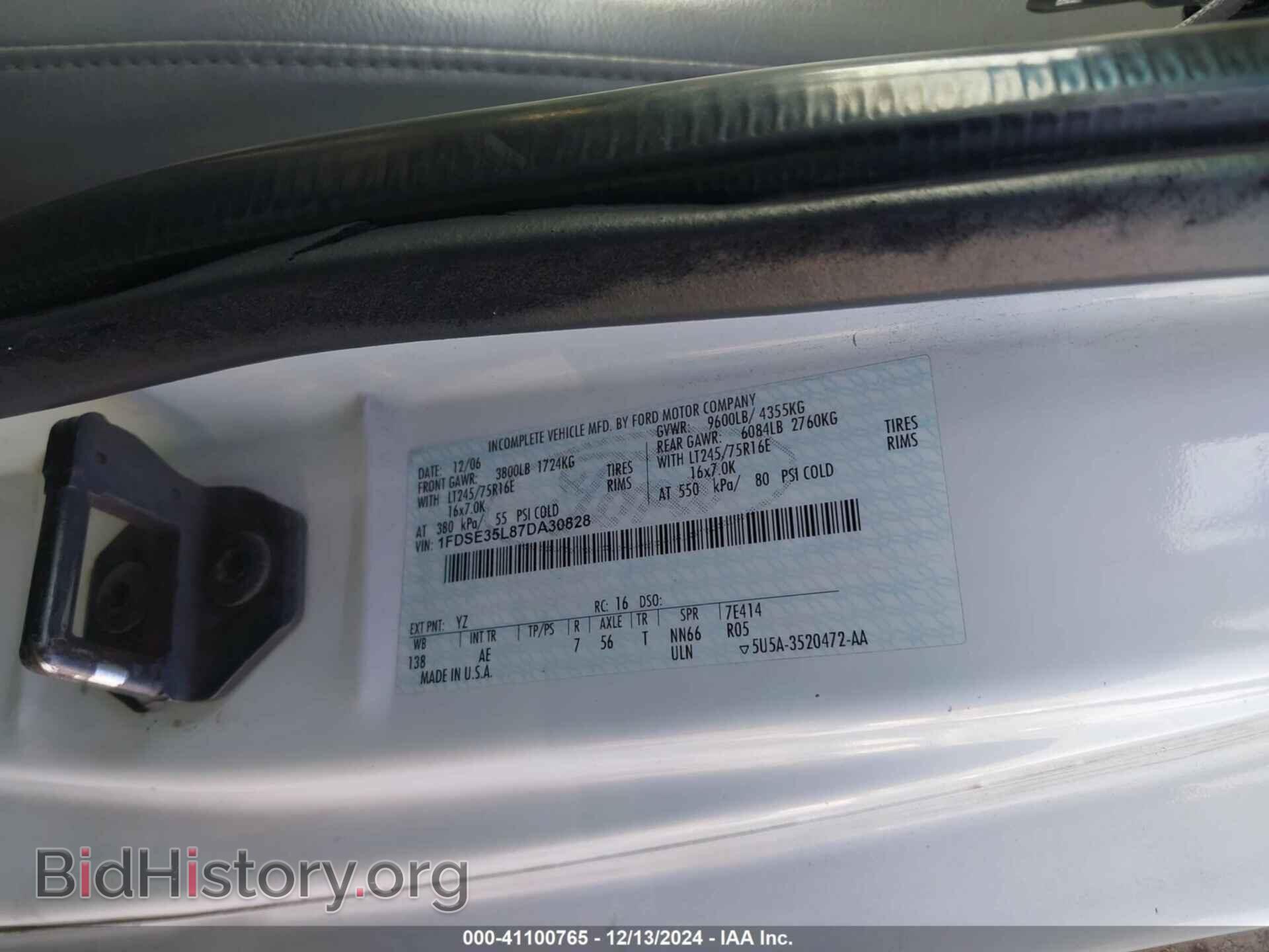 2007 FORD E-350 CUTAWAY - VIN: 1FDSE35L87DA30828 - Фото 9