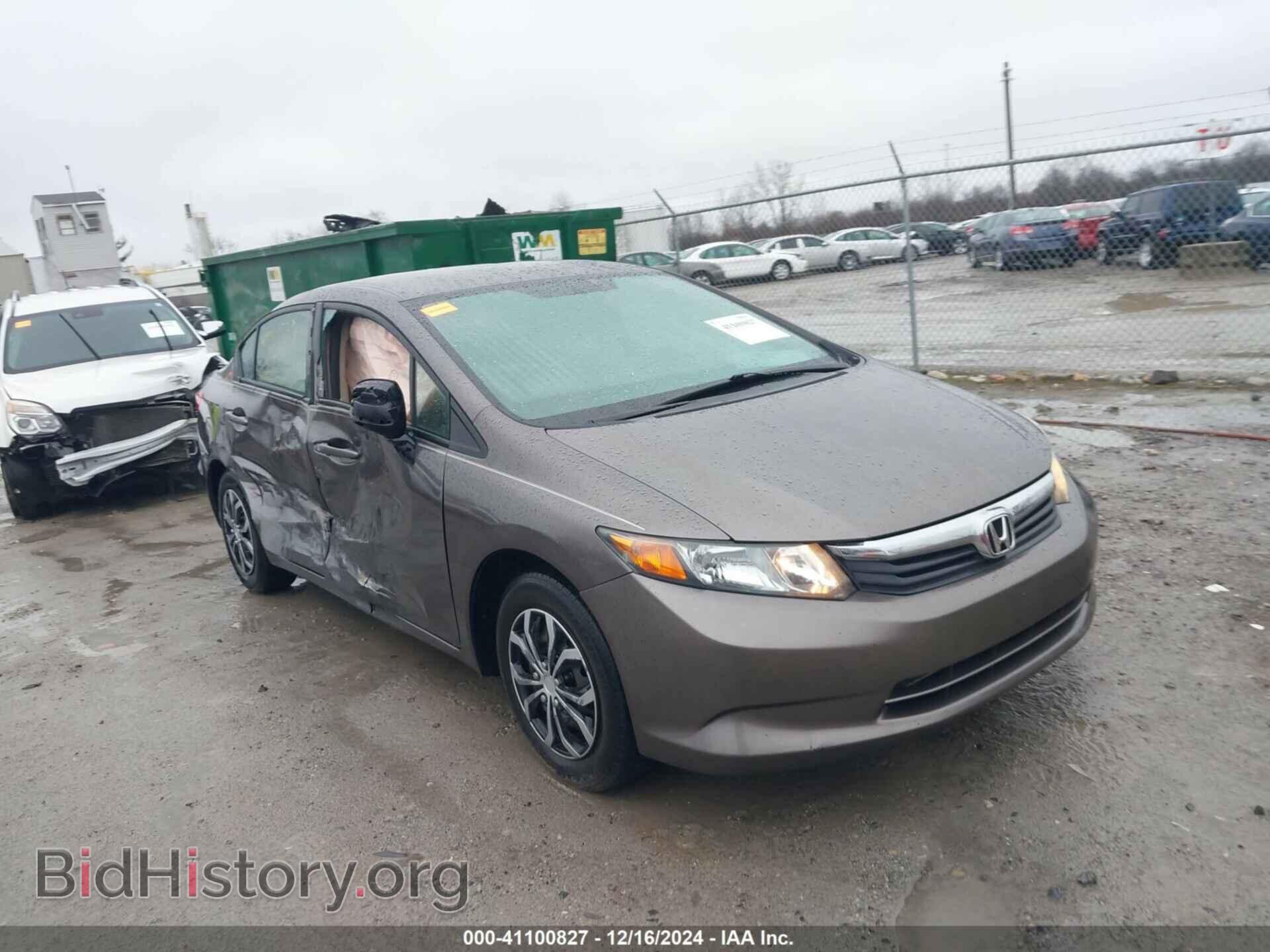 Фотография 19XFB2F58CE098189 - HONDA CIVIC SDN 2012