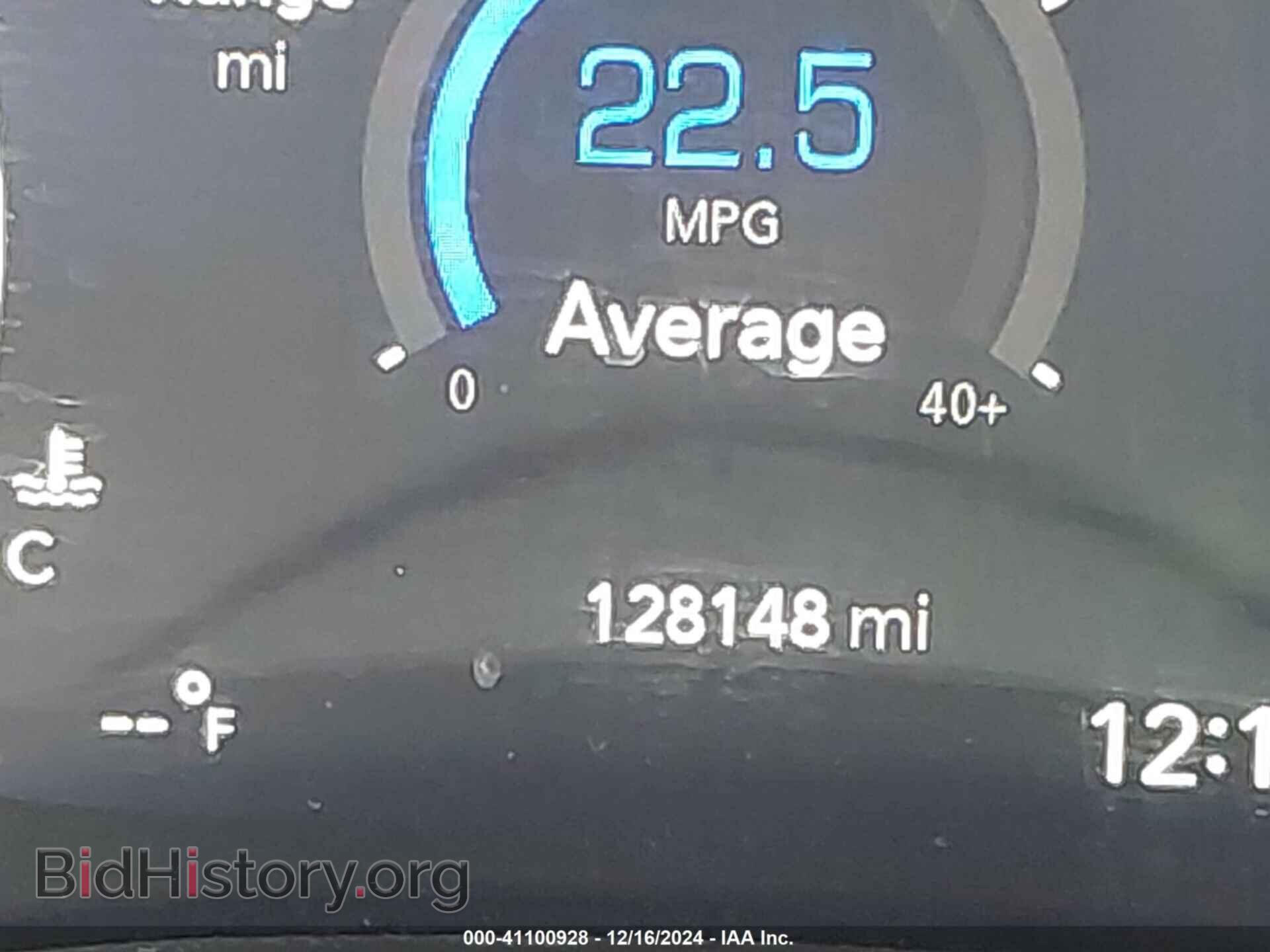 2019 CHRYSLER PACIFICA - VIN: 2C4RC1FG6KR613824 - Фото 7