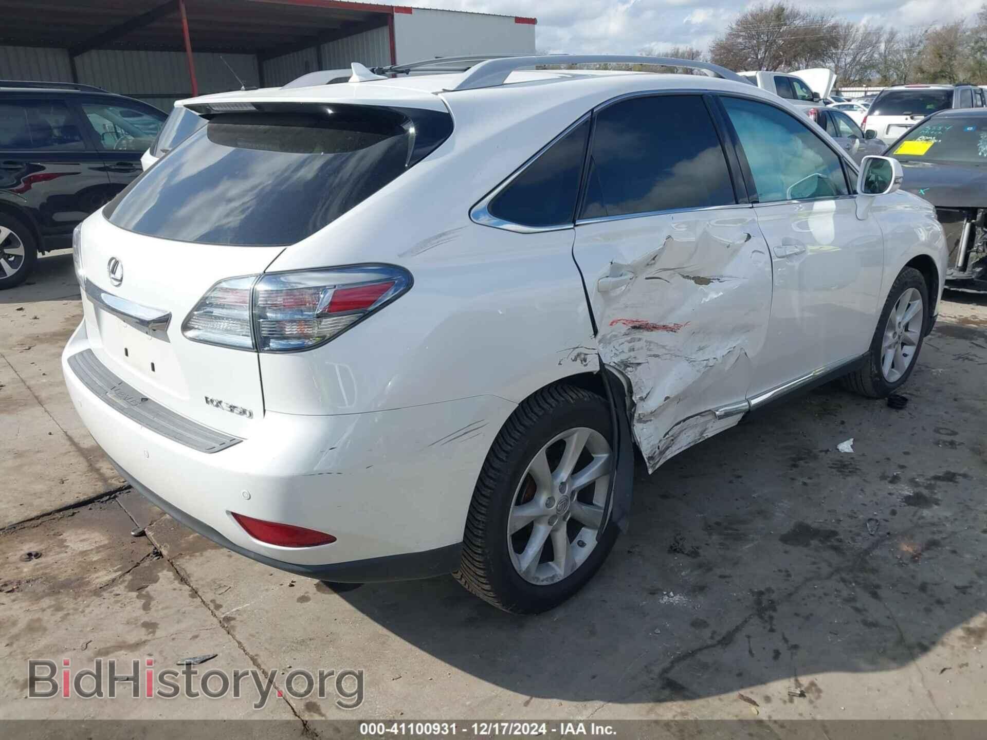 2012 LEXUS RX - VIN: 2T2ZK1BA0CC066373 - Фото 4