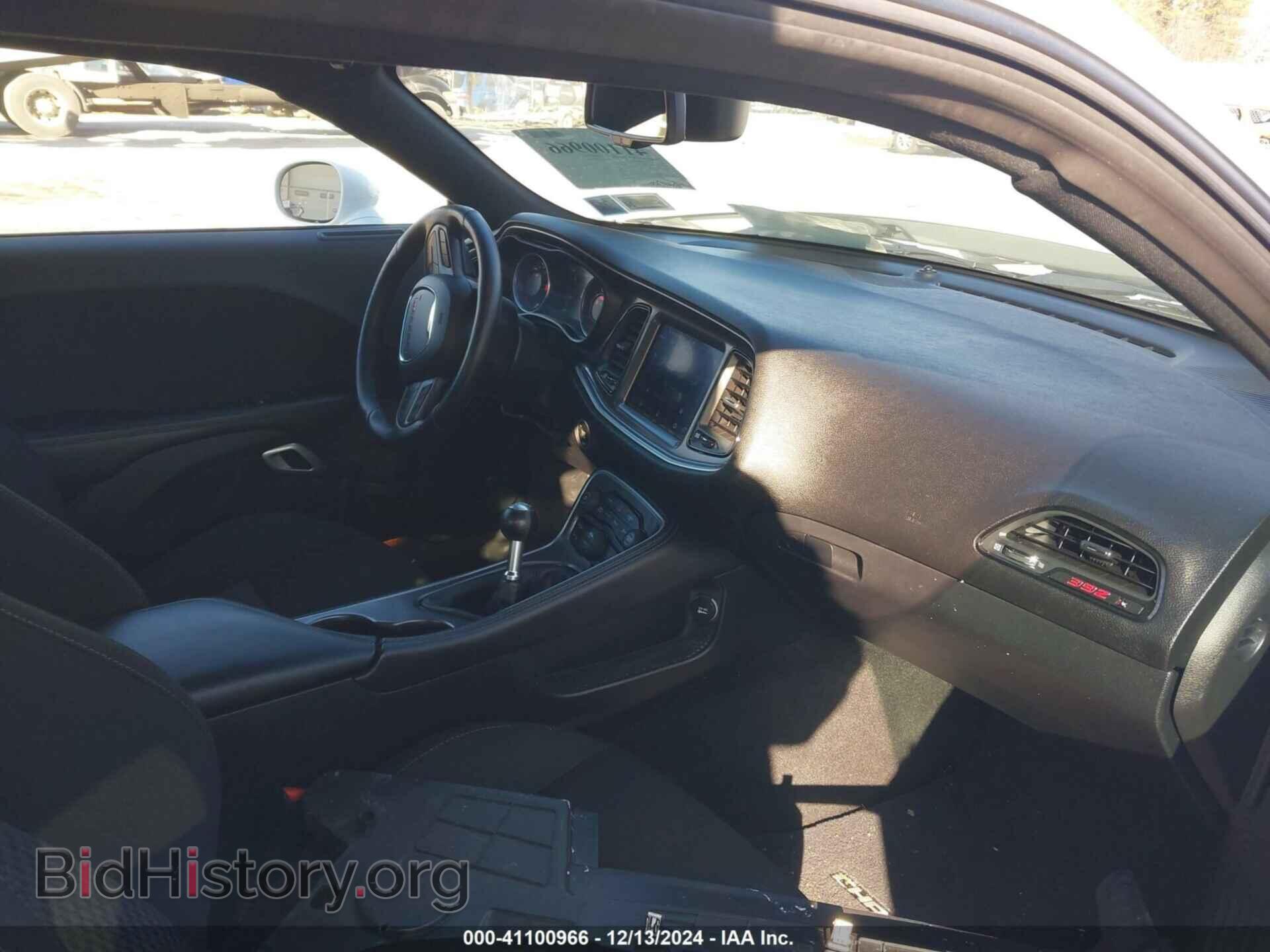 2021 DODGE CHALLENGER - VIN: 2C3CDZFJ4MH521105 - Photo 5