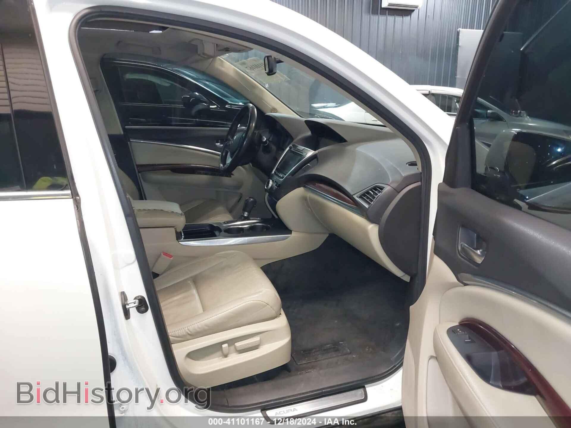 2014 ACURA MDX - VIN: 5FRYD3H28EB003234 - Фото 5