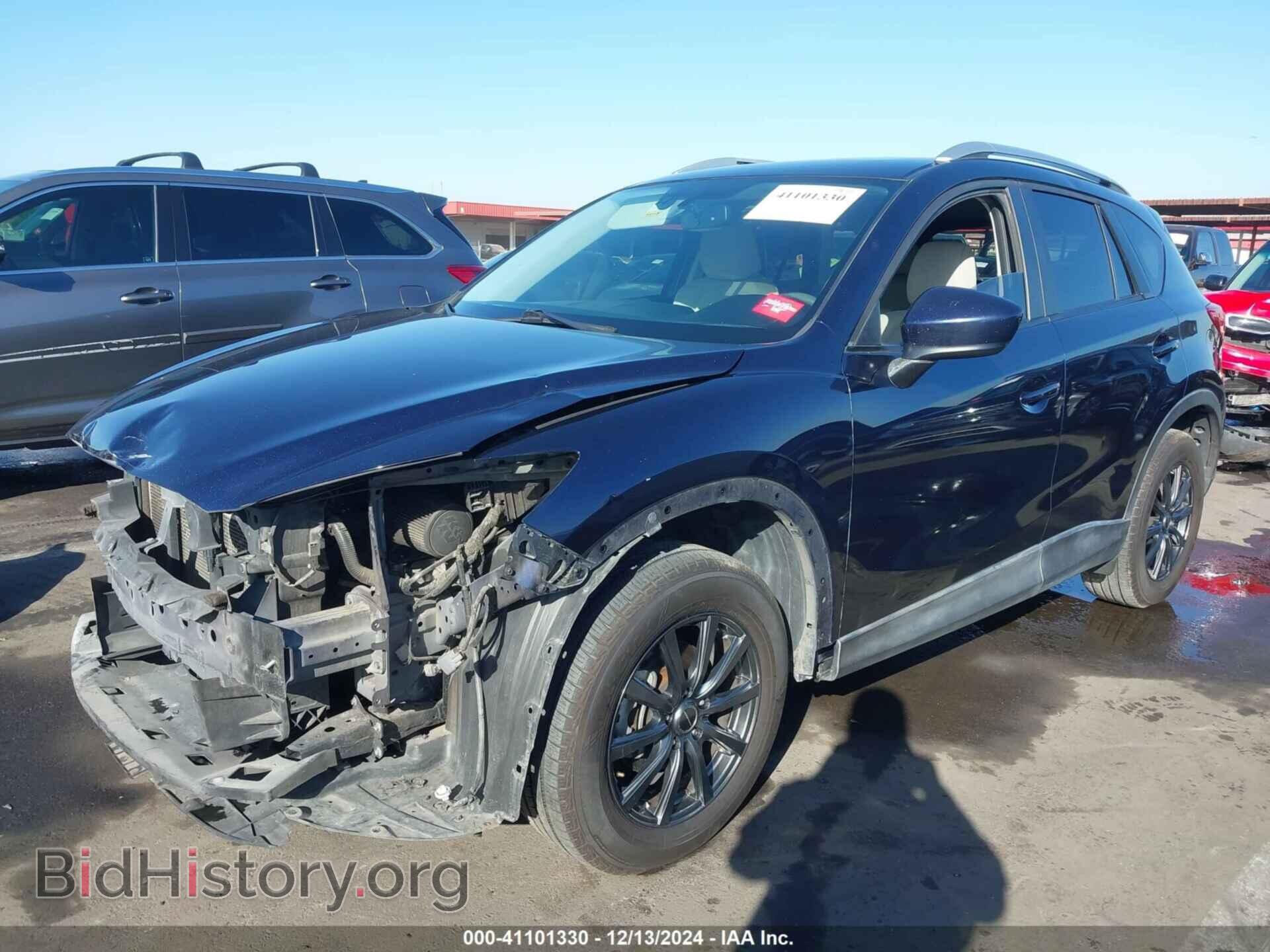 2013 MAZDA CX-5 - VIN: JM3KE2CE5D0123044 - Фото 2