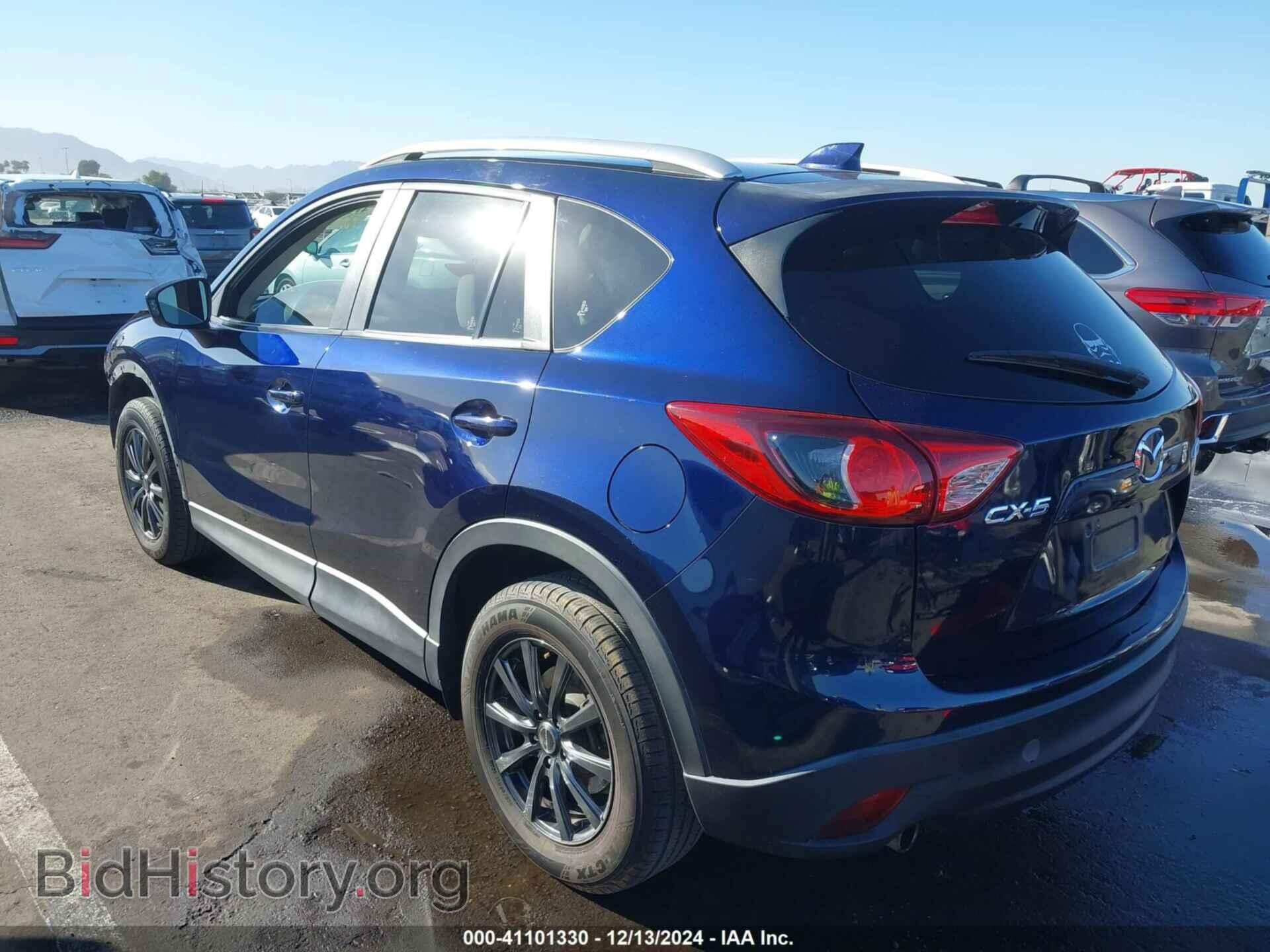 2013 MAZDA CX-5 - VIN: JM3KE2CE5D0123044 - Фото 3