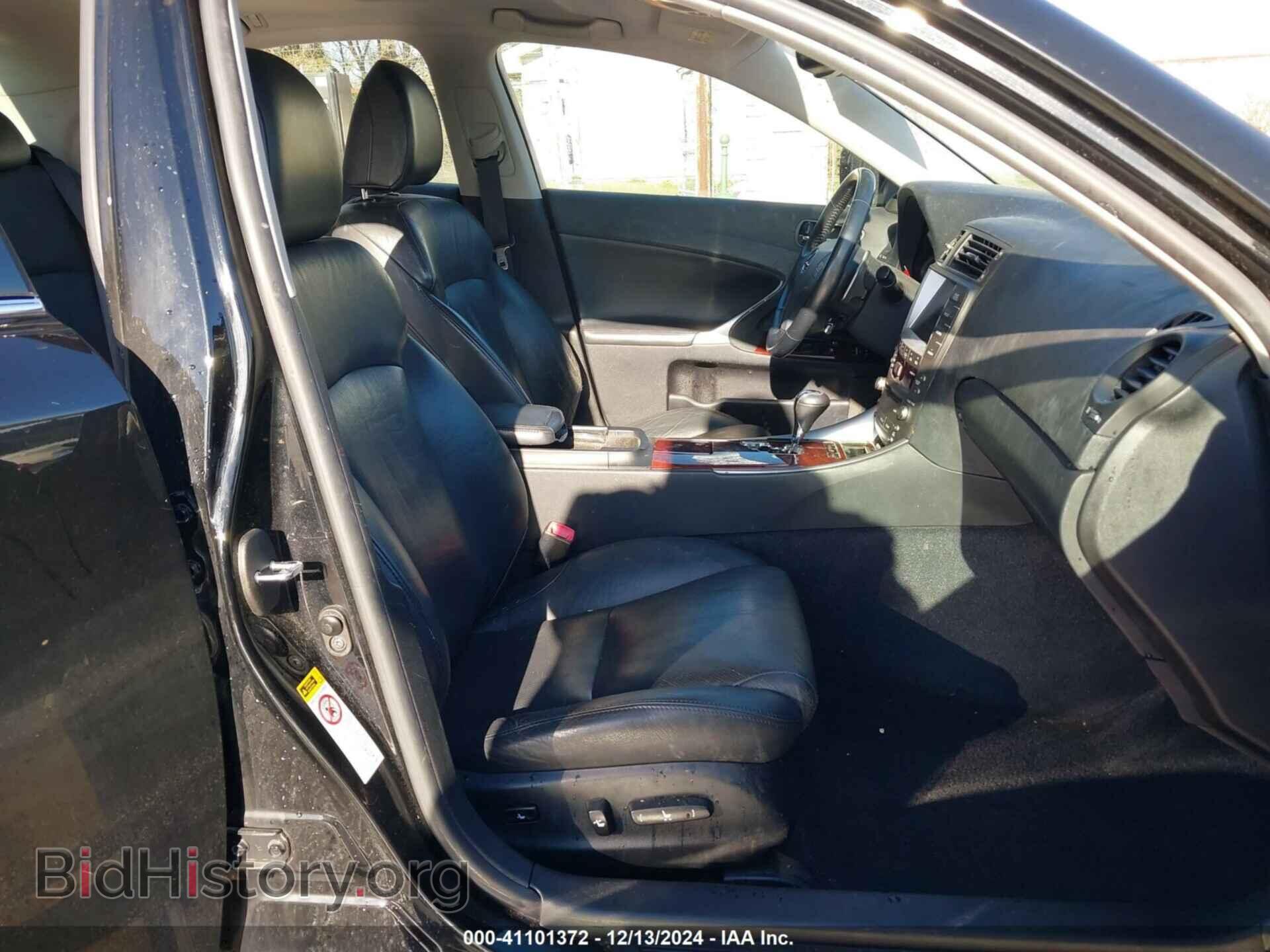 2006 LEXUS IS 250 - VIN: JTHCK262765007744 - Фото 5