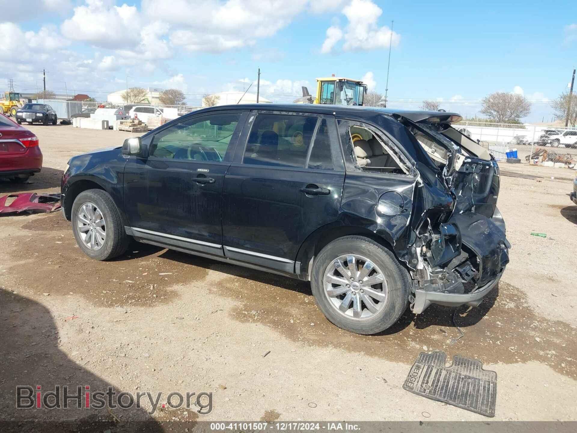 2007 FORD EDGE - VIN: 2FMDK39C87BB07005 - Photo 3