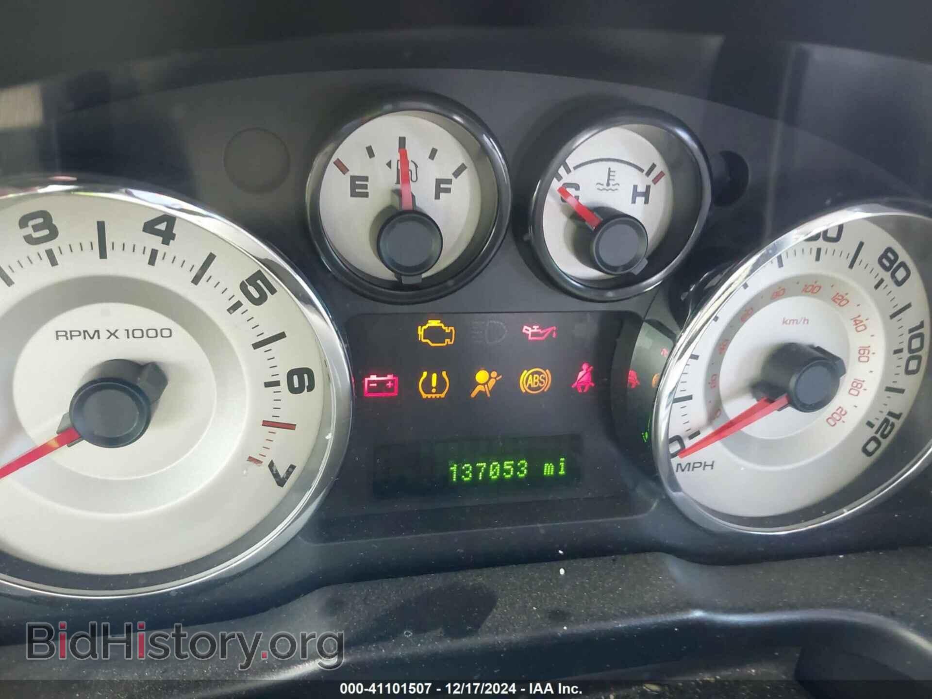 2007 FORD EDGE - VIN: 2FMDK39C87BB07005 - Photo 7