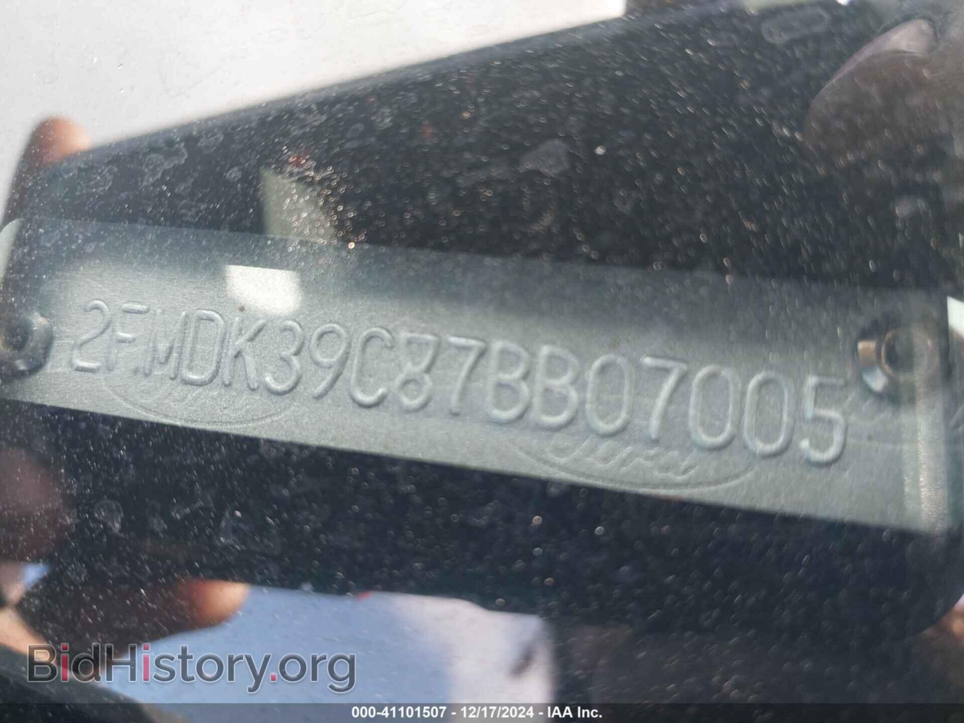 2007 FORD EDGE - VIN: 2FMDK39C87BB07005 - Photo 9