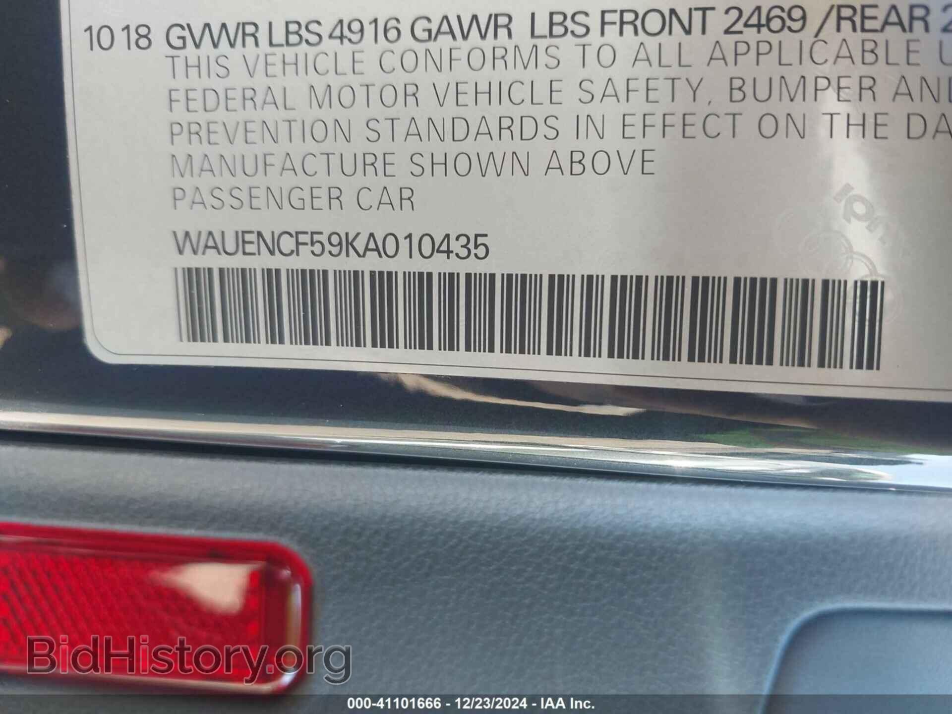 2019 AUDI A5 - VIN: WAUENCF59KA010435 - Фото 9