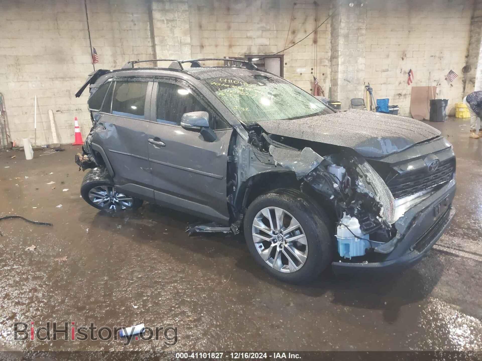 Photo 2T3A1RFV6LW126310 - TOYOTA RAV4 2020