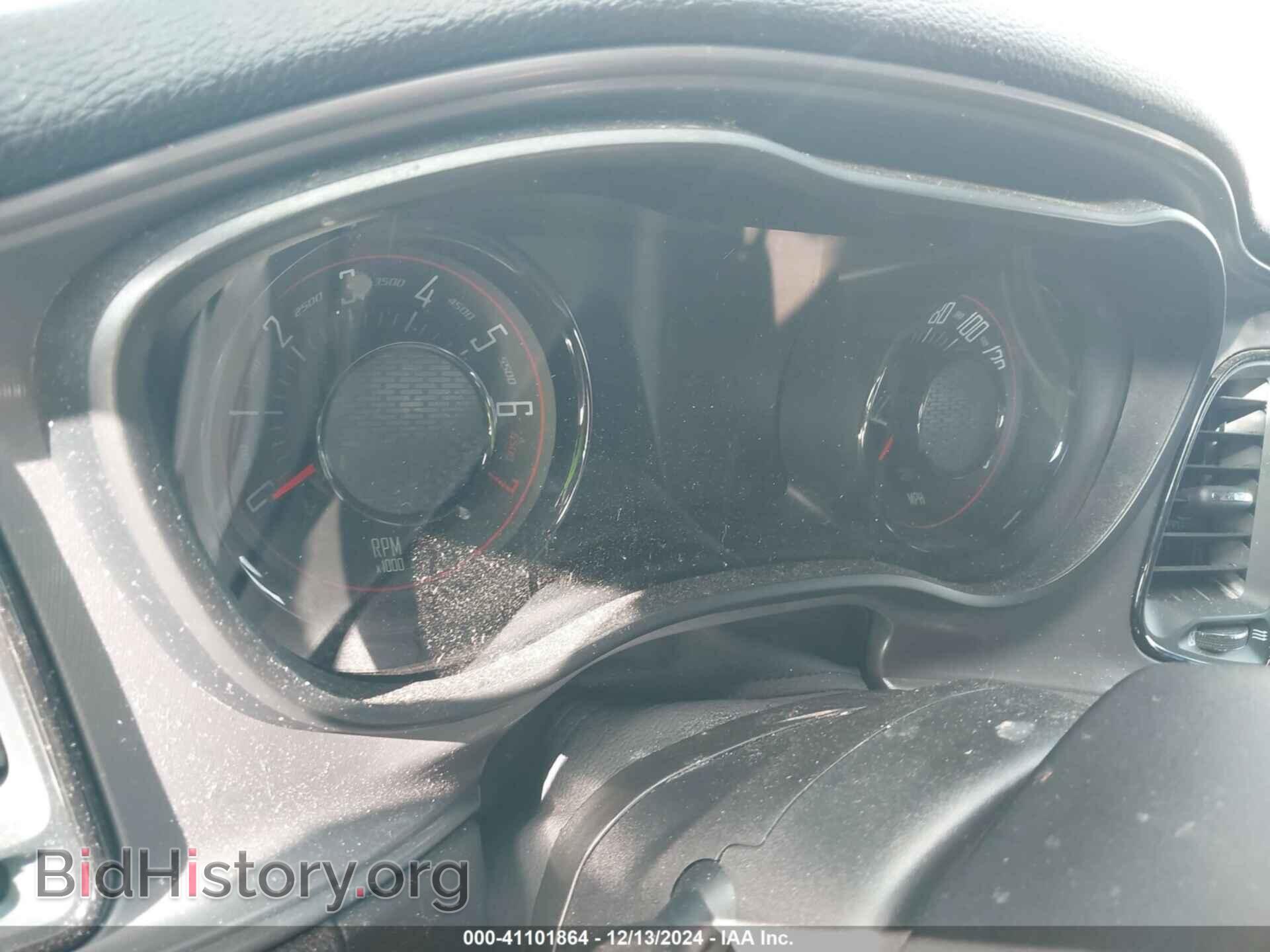 2023 DODGE CHALLENGER - VIN: 2C3CDZAG3PH625679 - Фото 14