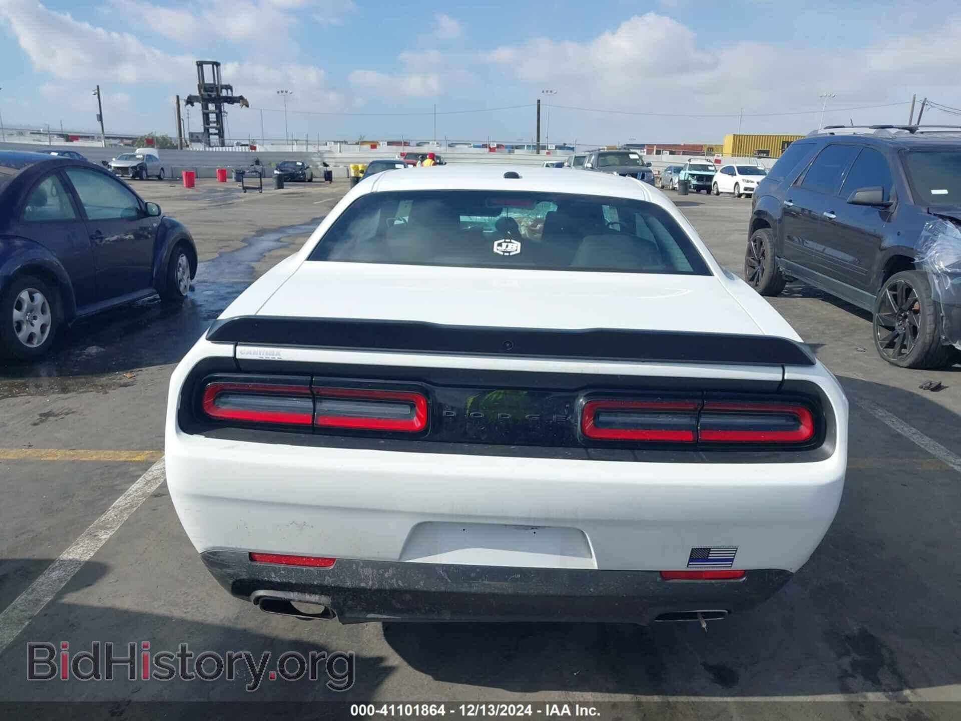 2023 DODGE CHALLENGER - VIN: 2C3CDZAG3PH625679 - Фото 15
