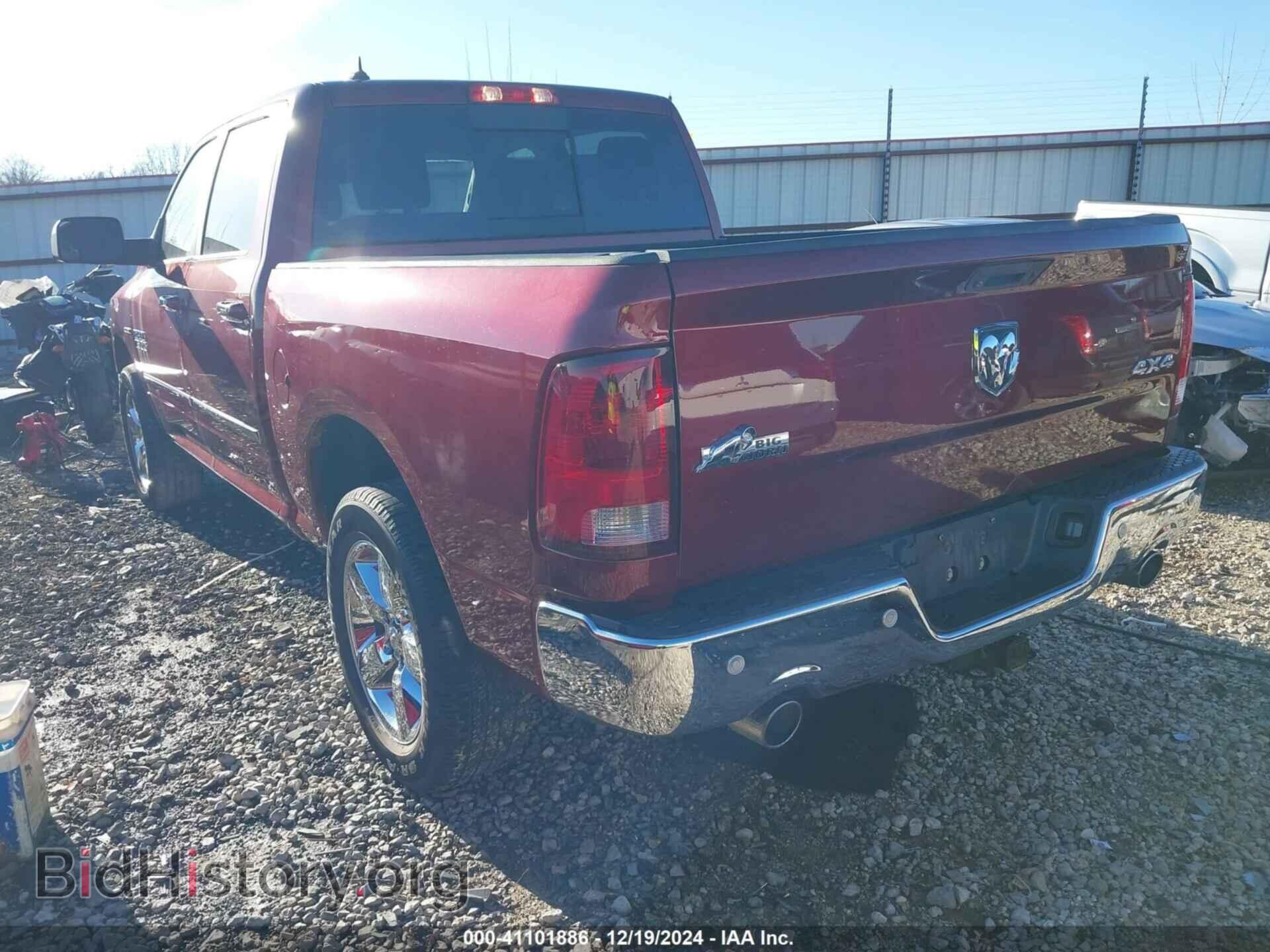 2018 RAM 1500 - VIN: 1C6RR7LM4JS240668 - Фото 3