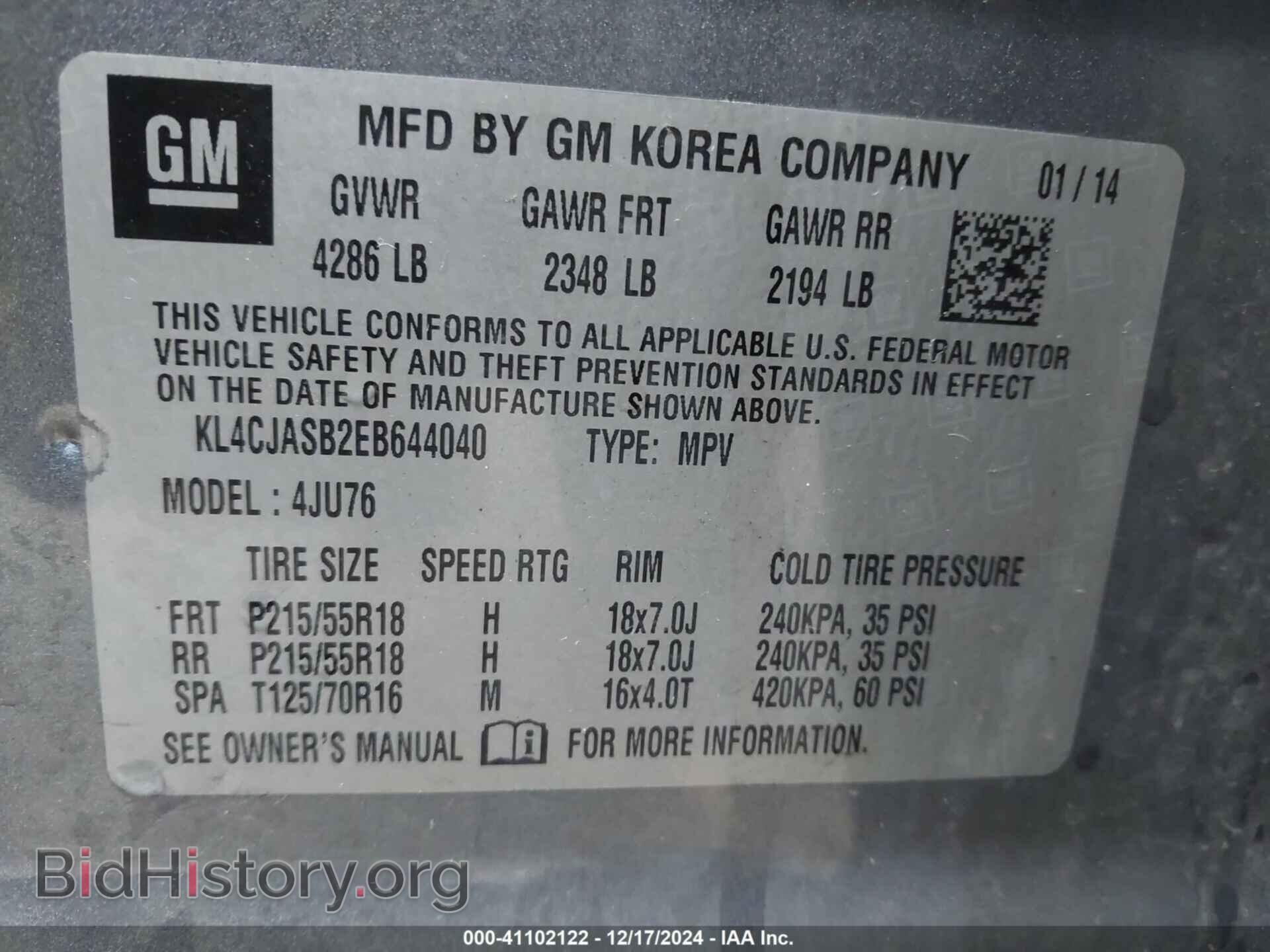 2014 BUICK ENCORE - VIN: KL4CJASB2EB644040 - Photo 9