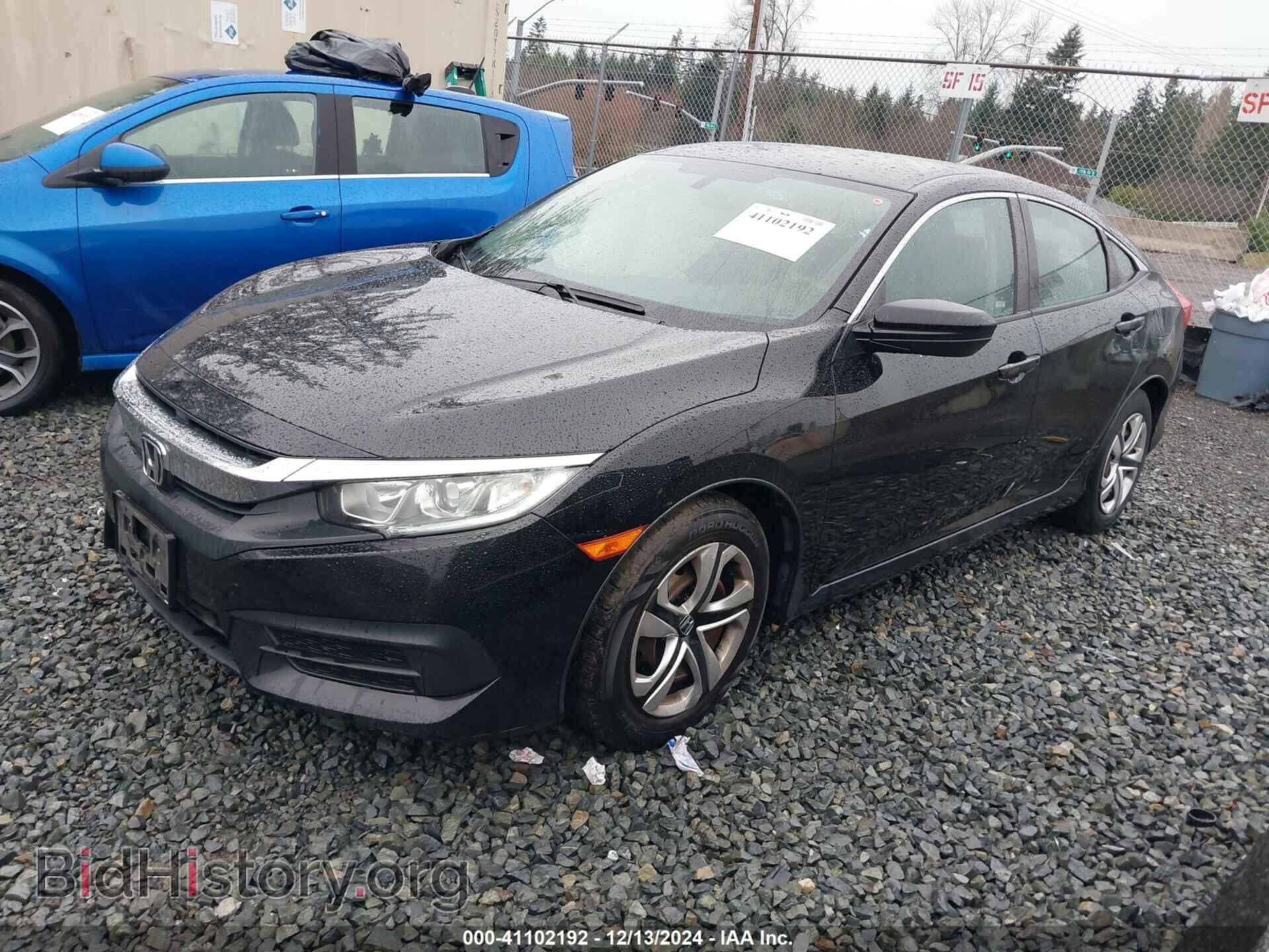 2016 HONDA CIVIC - VIN: 2HGFC2F56GH519271 - Фото 2
