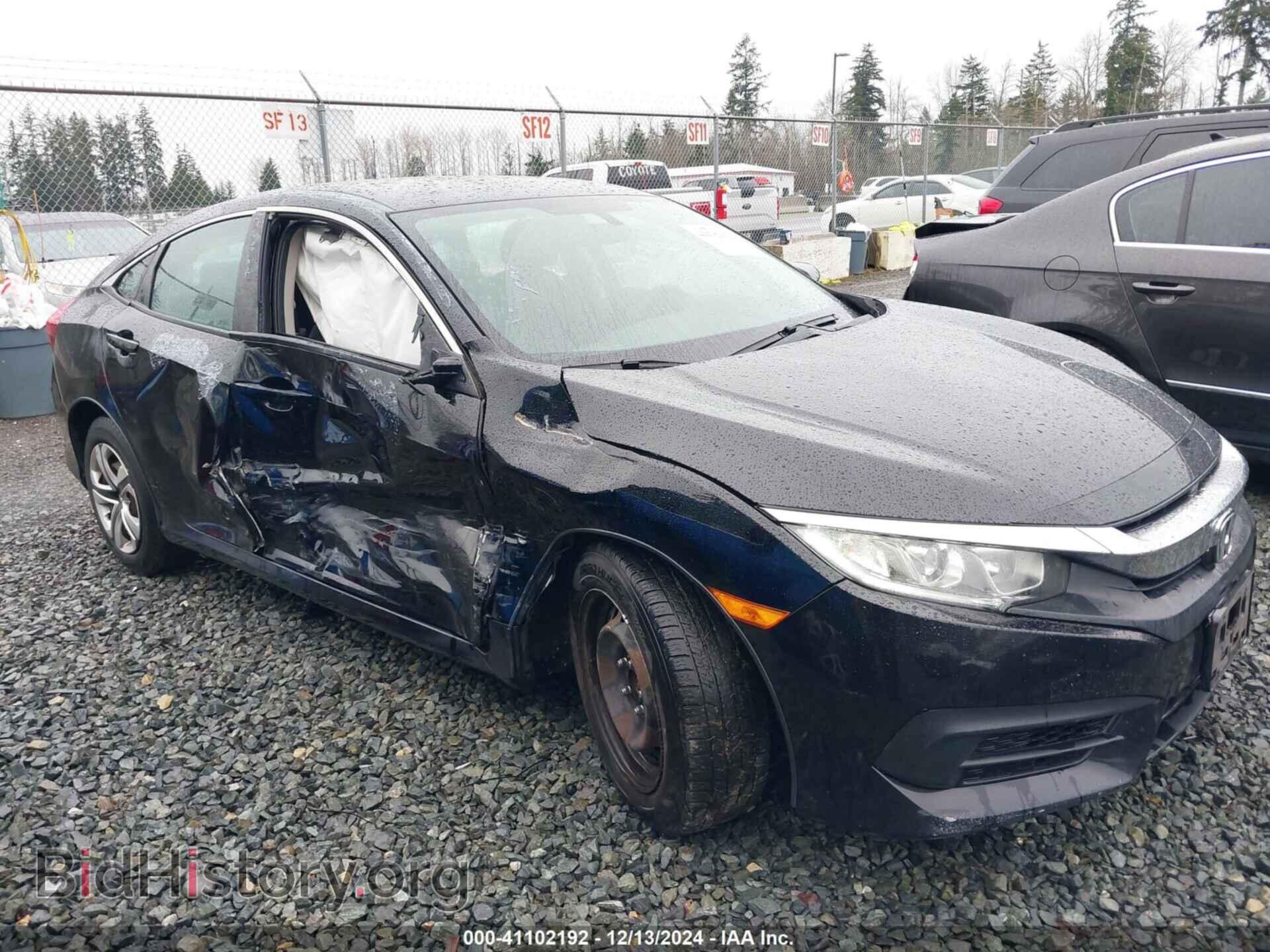 2016 HONDA CIVIC - VIN: 2HGFC2F56GH519271 - Фото 6