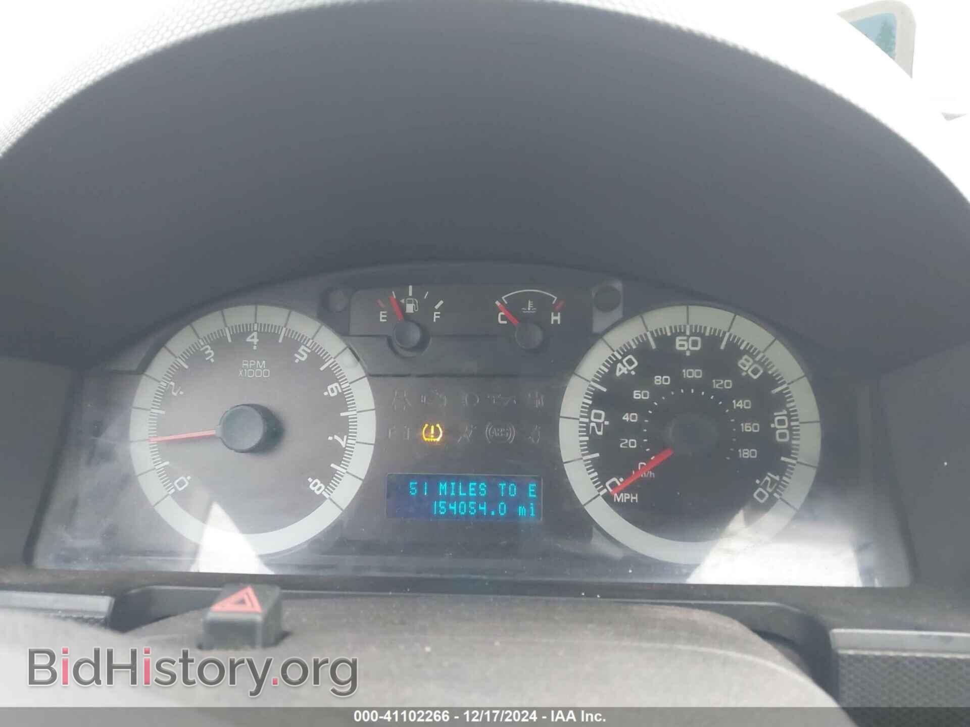 2008 FORD ESCAPE - VIN: 1FMCU93128KE53882 - Фото 7