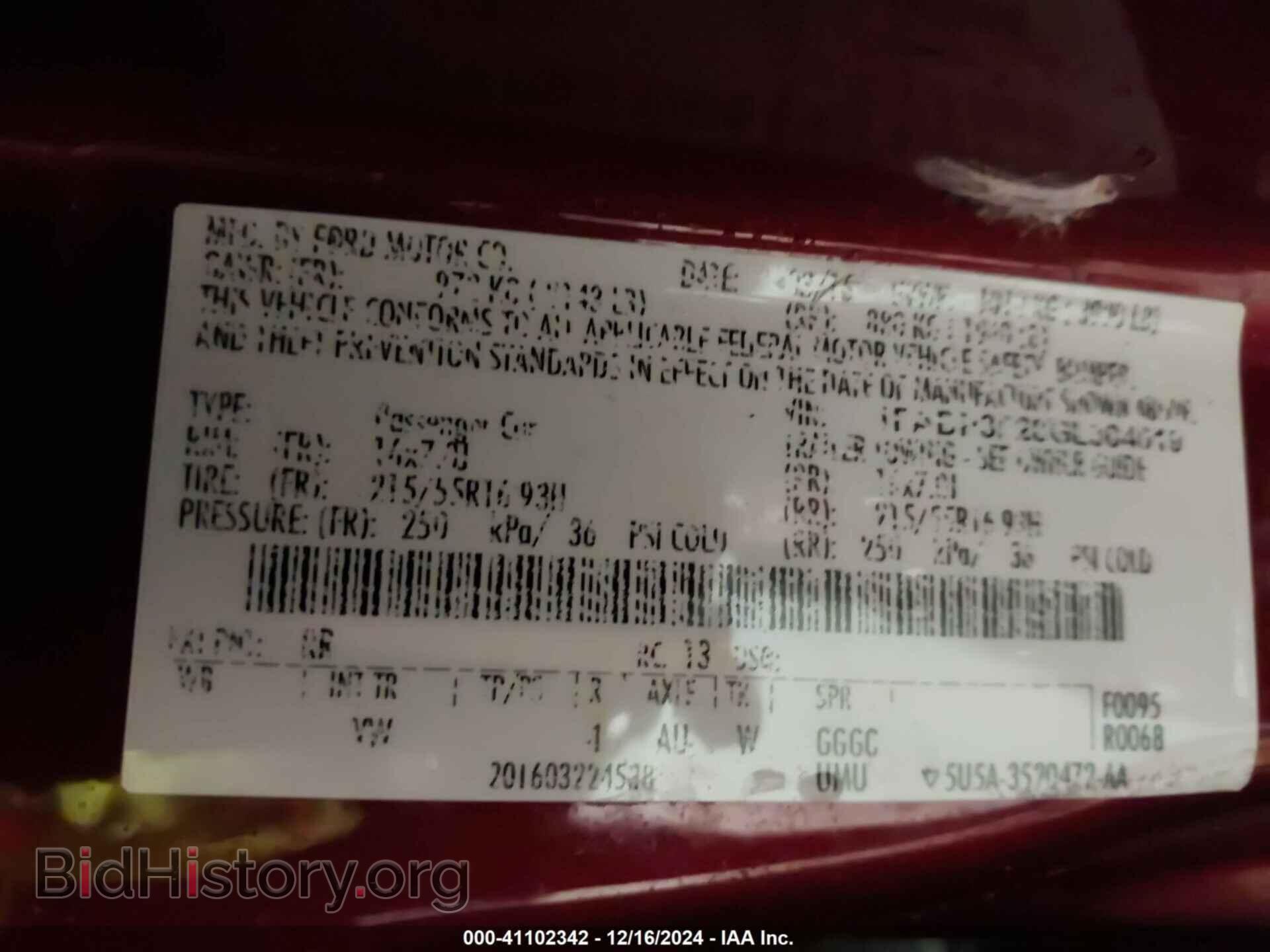 2016 FORD FOCUS - VIN: 1FADP3F28GL304019 - Photo 9