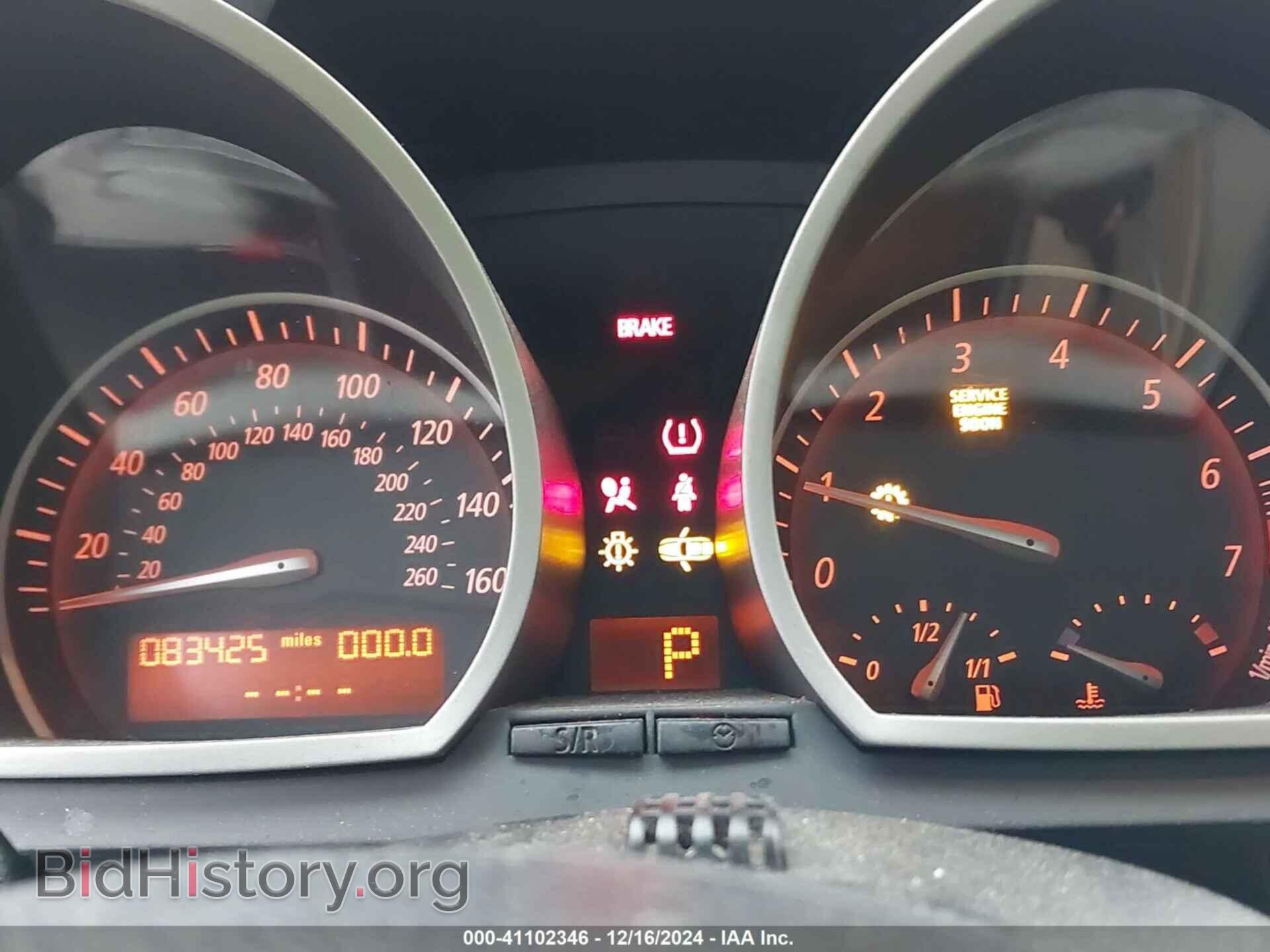 2005 BMW Z4 - VIN: 4USBT33585LS56721 - Фото 7