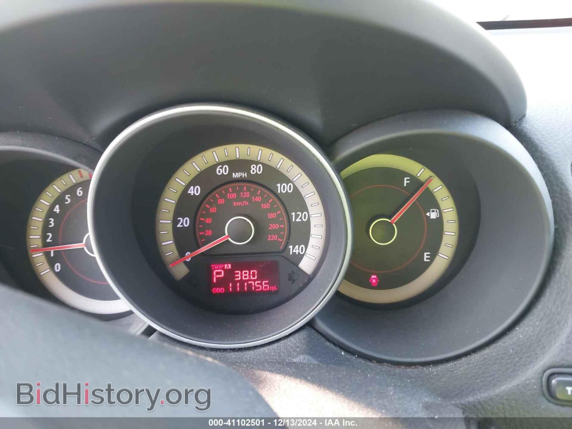 2012 KIA FORTE - VIN: KNAFU4A29C5566040 - Фото 7