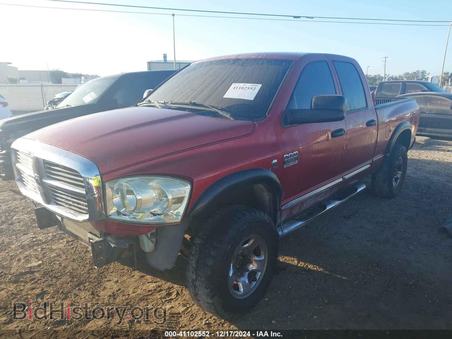 2007 DODGE RAM 2500 - VIN: 3D7KR28AX7G778549 - Фото 2