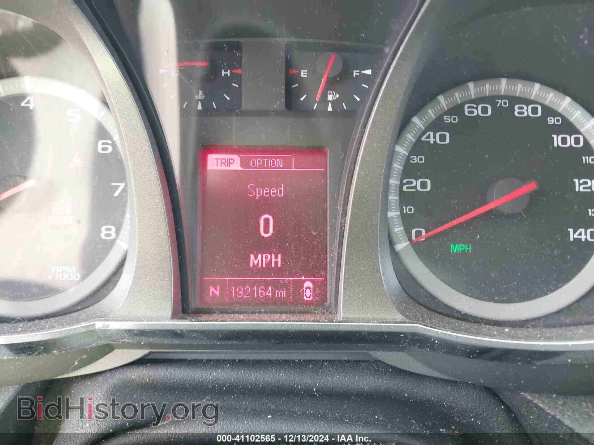 2015 GMC TERRAIN - VIN: 2GKALMEK4F6283083 - Photo 7