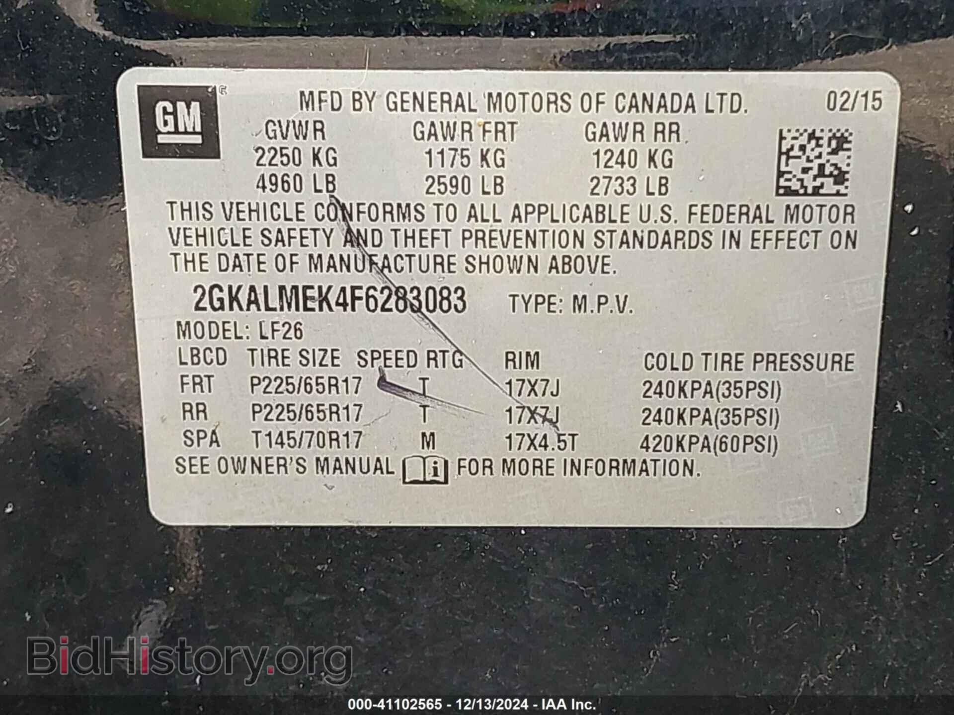2015 GMC TERRAIN - VIN: 2GKALMEK4F6283083 - Photo 9