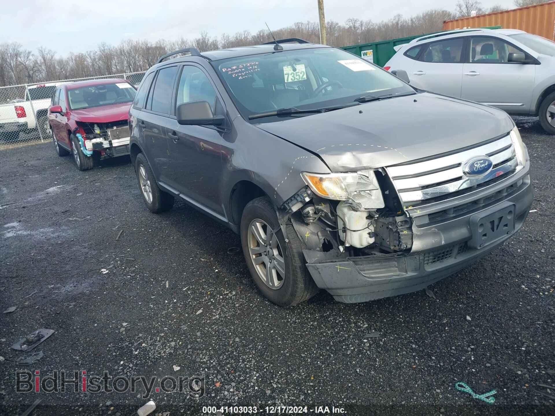 Photo 2FMDK36C39BA95580 - FORD EDGE 2009