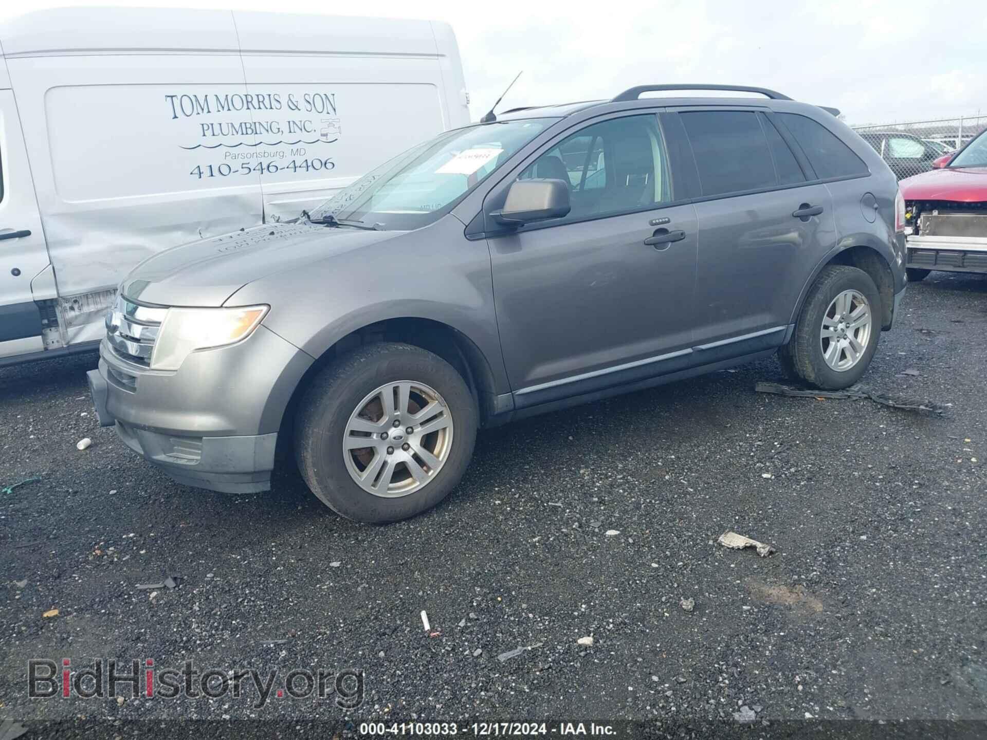 2009 FORD EDGE - VIN: 2FMDK36C39BA95580 - Photo 2