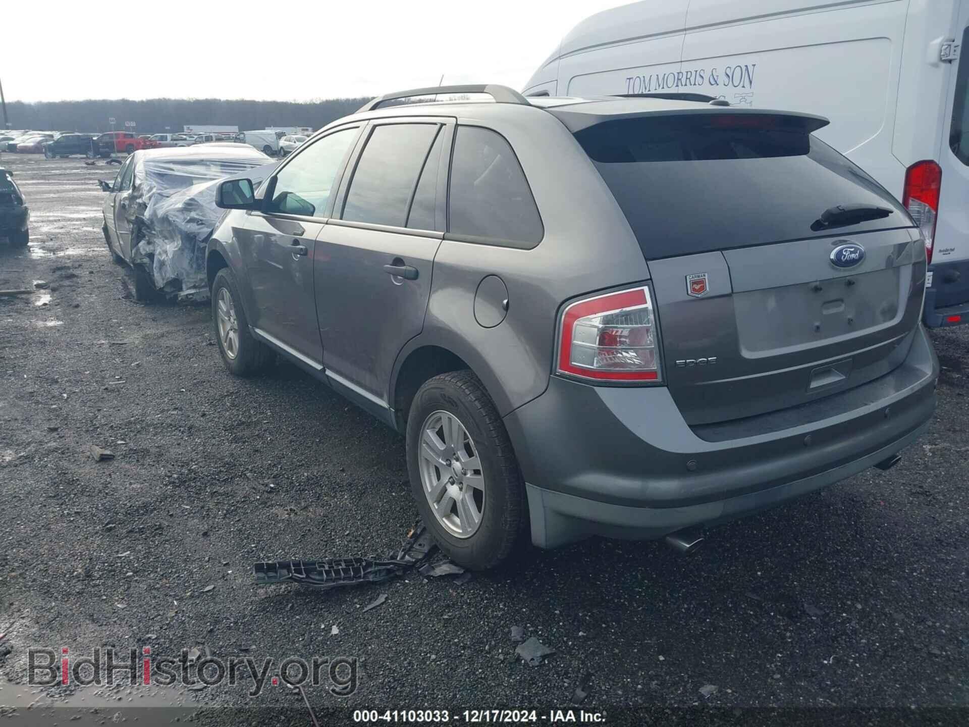 2009 FORD EDGE - VIN: 2FMDK36C39BA95580 - Photo 3