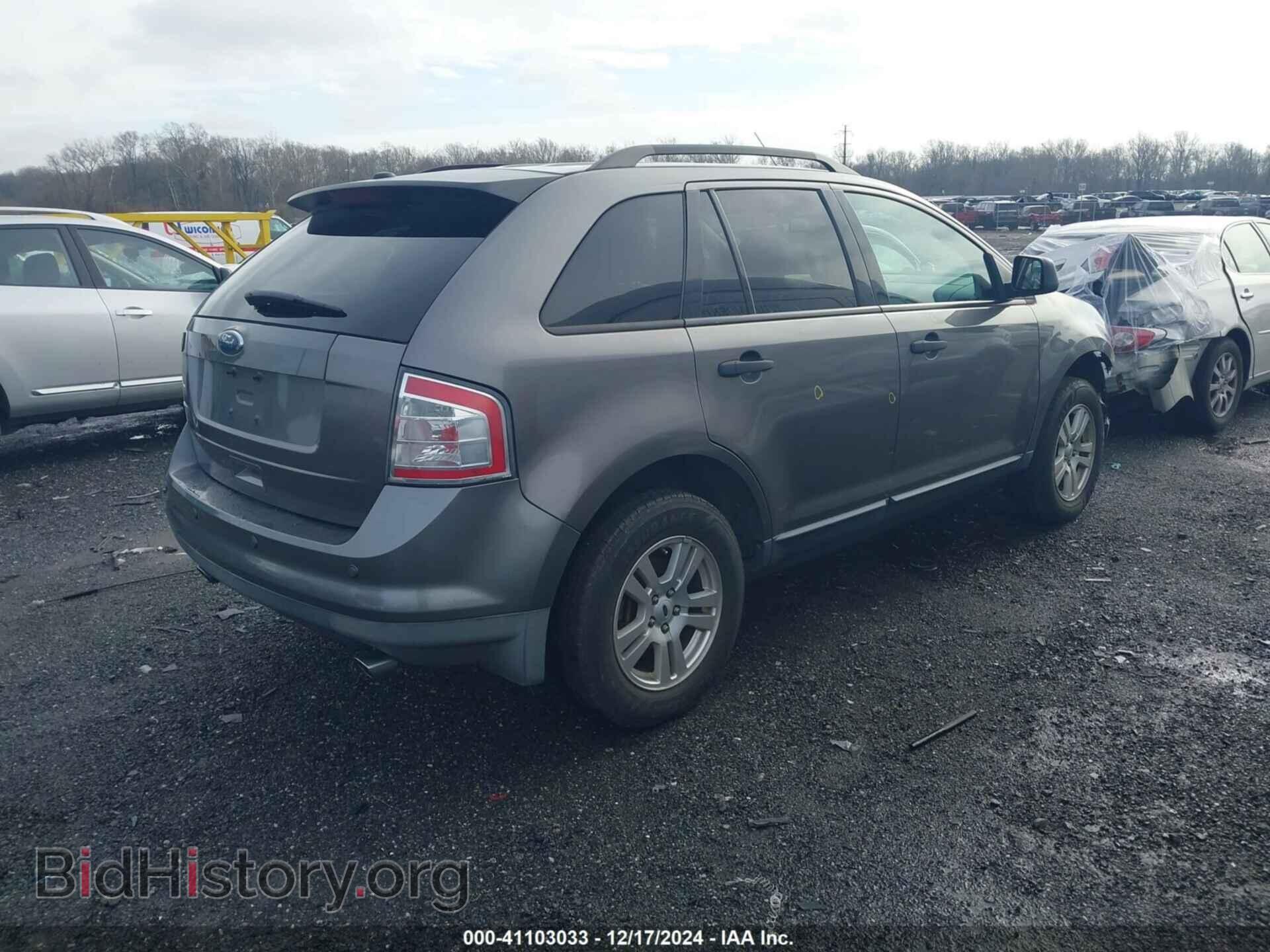2009 FORD EDGE - VIN: 2FMDK36C39BA95580 - Photo 4
