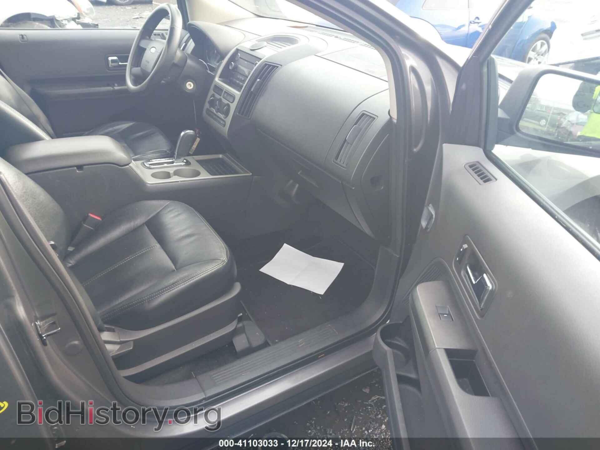 2009 FORD EDGE - VIN: 2FMDK36C39BA95580 - Photo 5