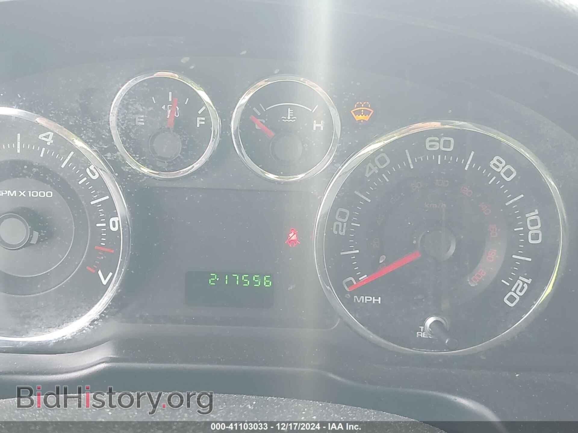 2009 FORD EDGE - VIN: 2FMDK36C39BA95580 - Photo 7