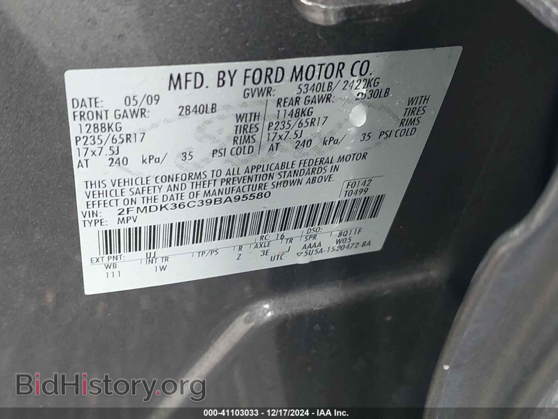 2009 FORD EDGE - VIN: 2FMDK36C39BA95580 - Photo 9