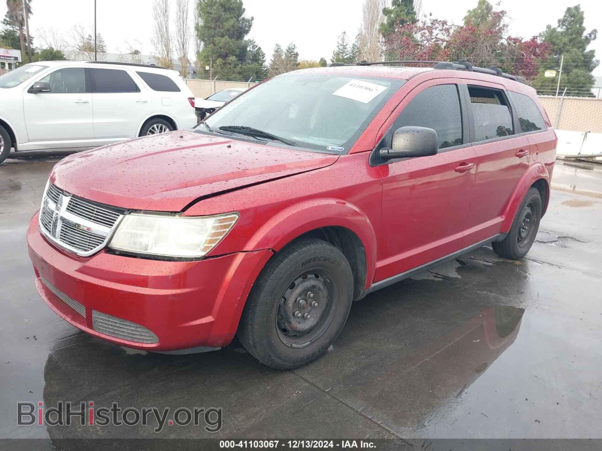 2009 DODGE JOURNEY - VIN: 3D4GG47B39T516610 - Фото 2