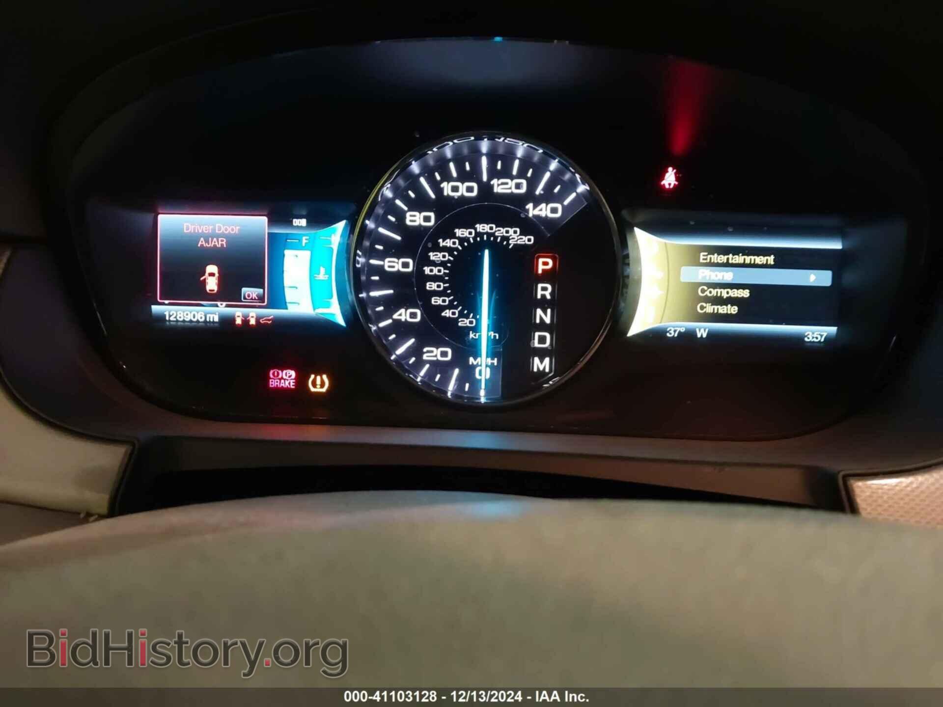 2011 FORD EDGE - VIN: 2FMDK3JC4BBB14196 - Photo 7
