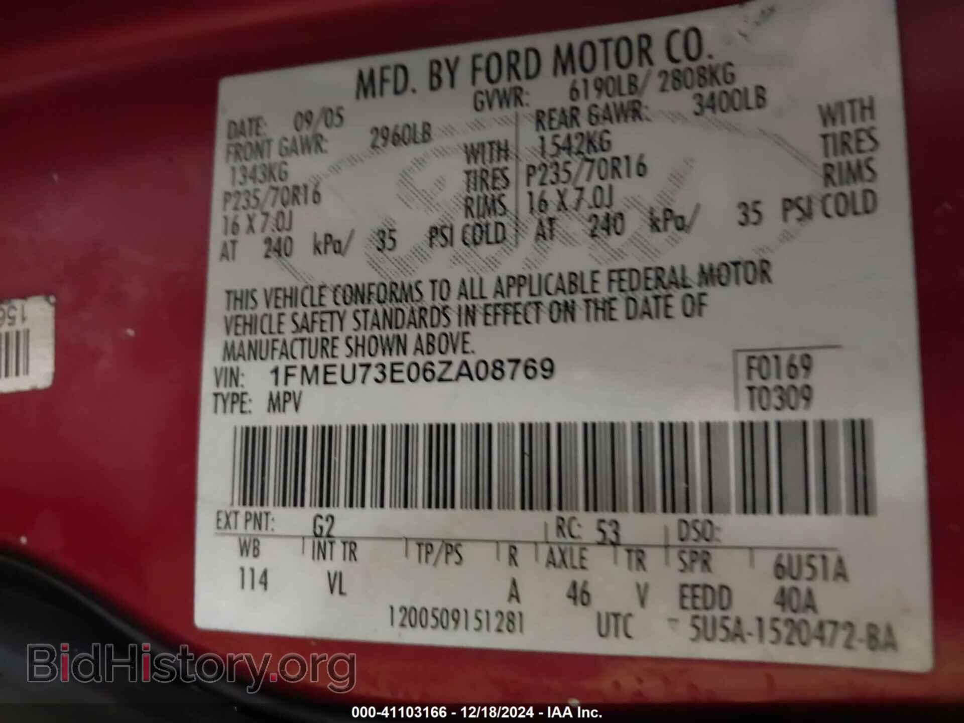 2006 FORD EXPLORER - VIN: 1FMEU73E06ZA08769 - Фото 9